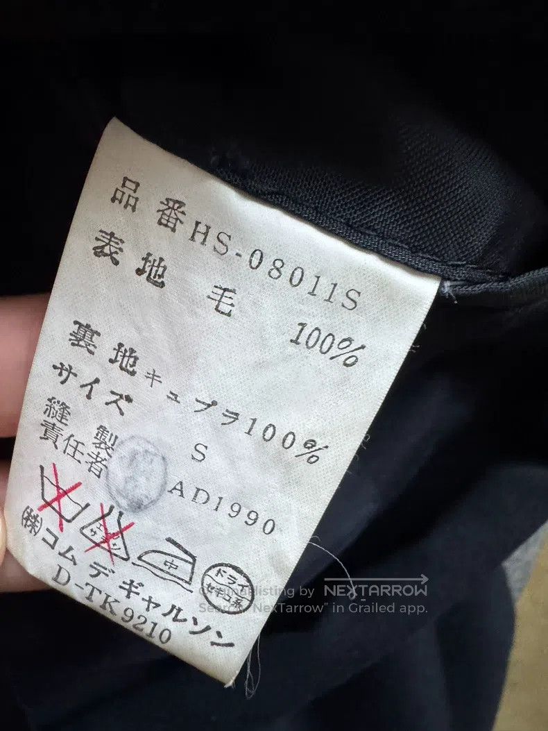 Comme des Garcons Comme Des Garcons jacket Size S / US 4 / IT 40 - 3 Thumbnail