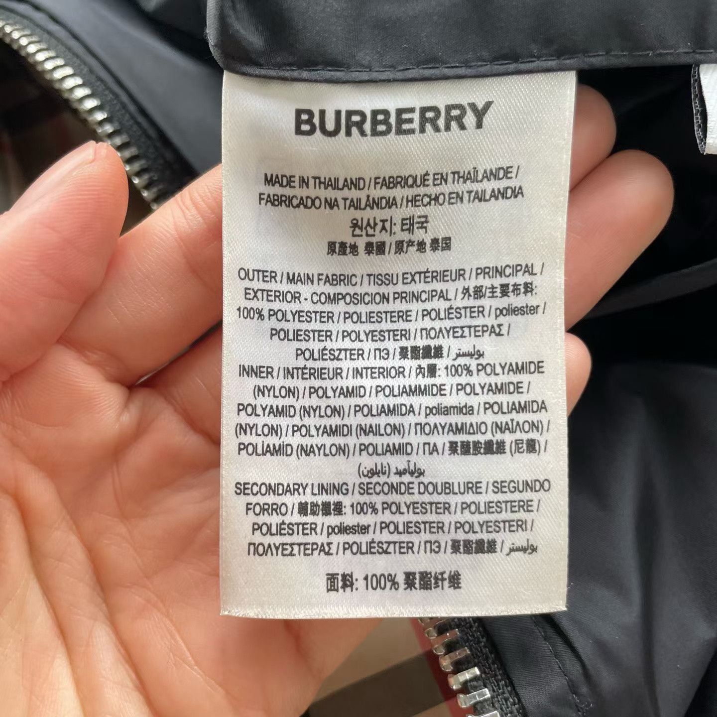 Burberry Burberry Check Reversible Trench Coat Size US M / EU 48-50 / 2 - 6 Thumbnail