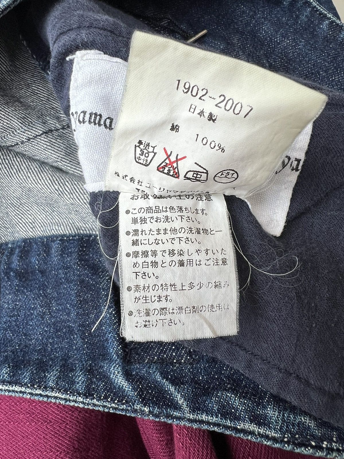 Vintage Vintage Yuji Yamada Furnishings Cinch Back Denim Jeans Size US 30 / EU 46 - 23 Thumbnail