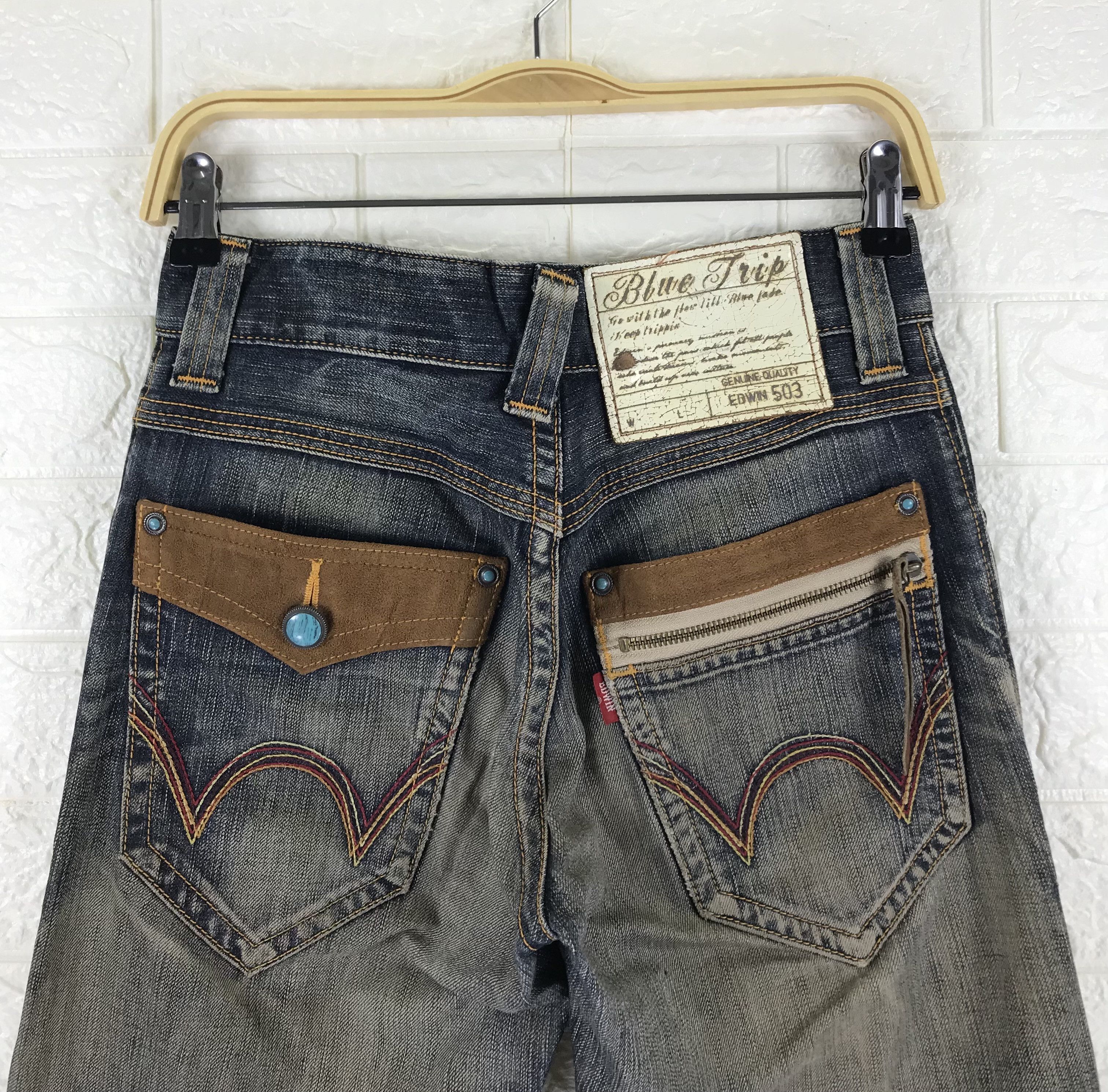 Edwin Vintage Edwin 503 Rusty Washed Flare Jeans Size 27" / US 4 / IT 40 - 6 Thumbnail