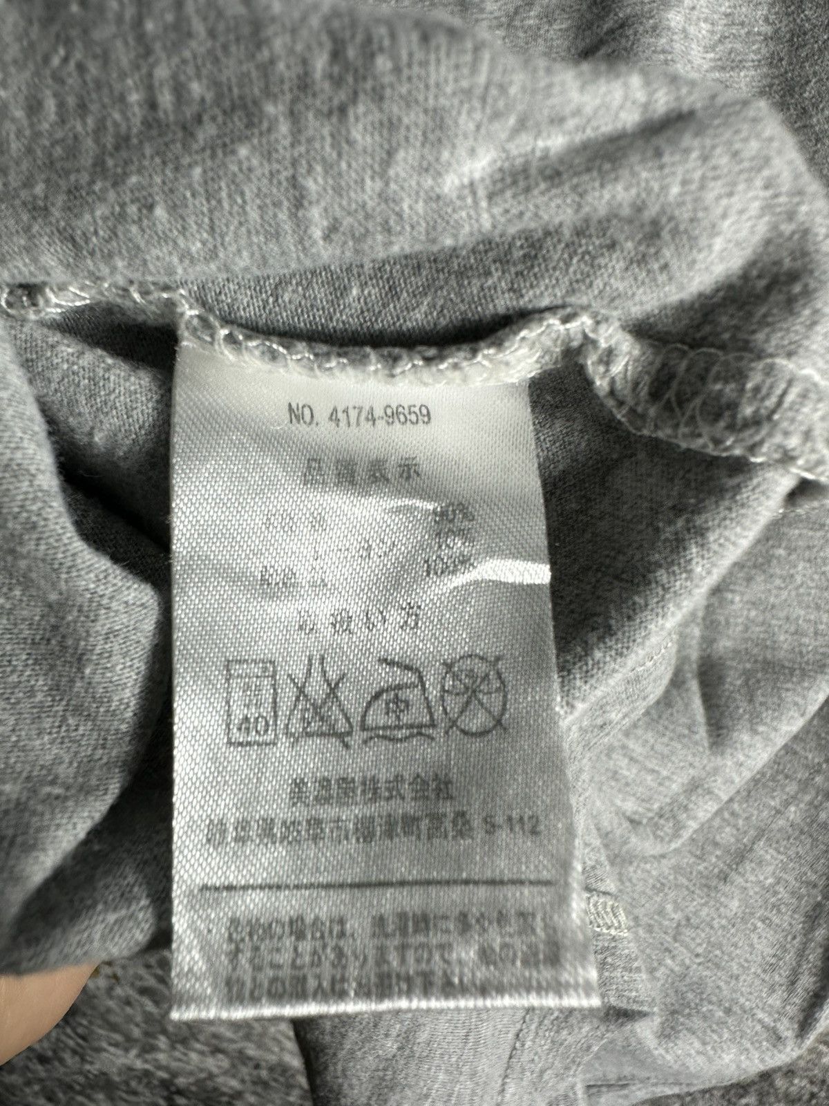 Japanese Brand AIRWALK ABSTRACT POEM DOUBLE COLLAR LONG SLEEVE LGB STYLE Size US L / EU 52-54 / 3 - 7 Thumbnail