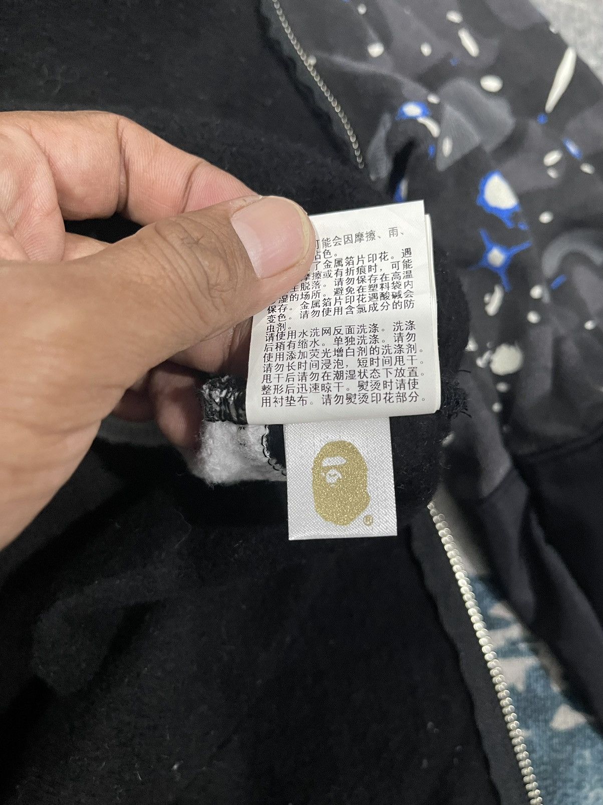Bape Space Camo Wide Side Zip Pullover Hoodie Size US L / EU 52-54 / 3 - 16 Thumbnail