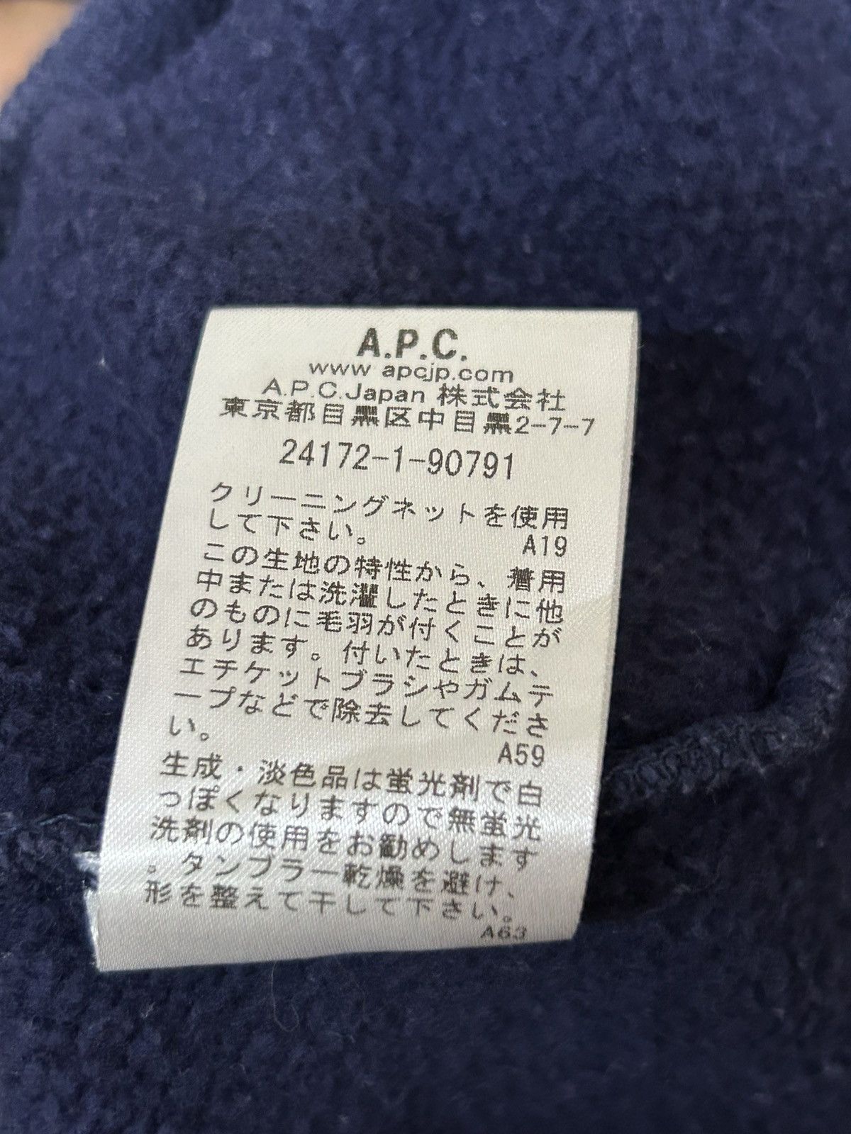A.P.C. Vintage A.P.C embroidery logo Size US M / EU 48-50 / 2 - 5 Thumbnail