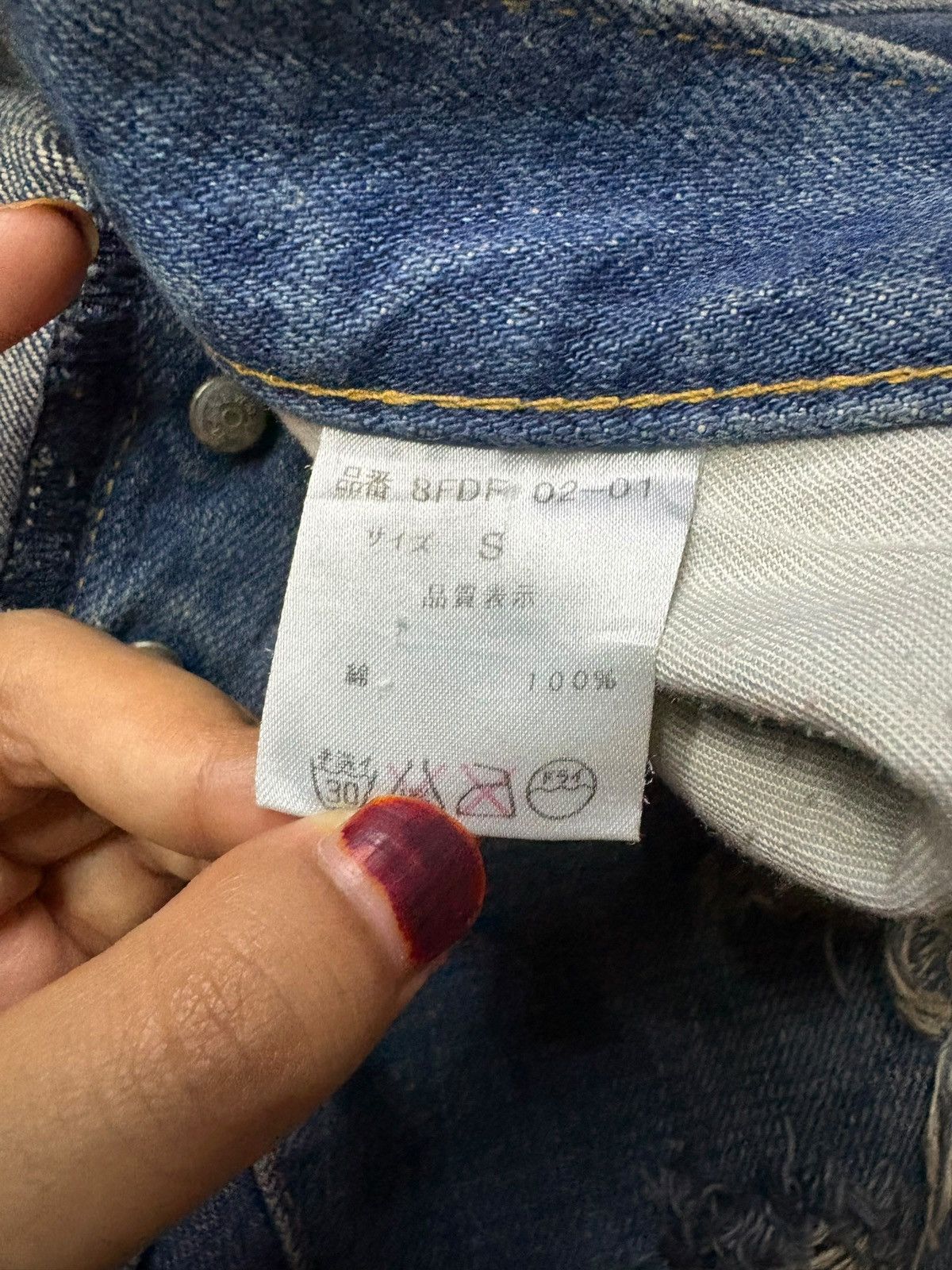 Japanese Brand Vintage Japanese Brand Rusty Wash Distressed Jeans Size US 29 - 10 Thumbnail