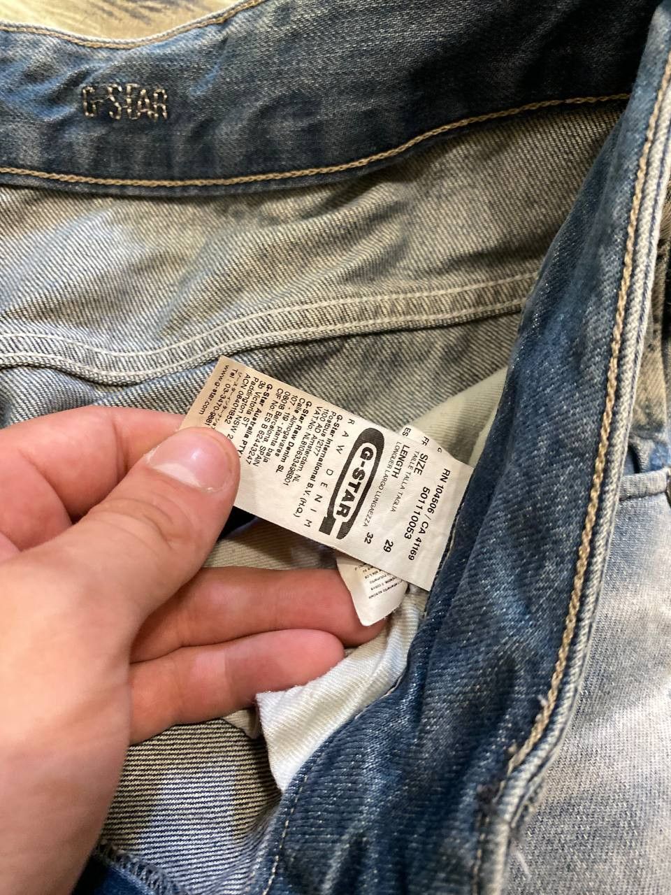 G-Star Y2K Vintage G-Star Raw shorts 3D Size US 29 - 3 Thumbnail