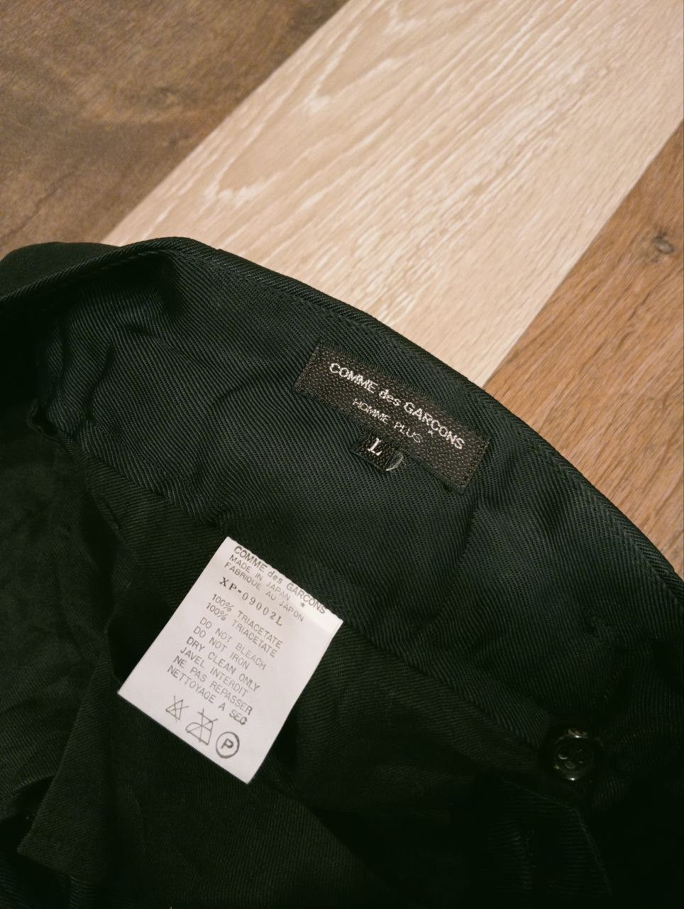 Comme des Garcons Homme Plus COMME DES GARCONS HOMME PLUS BAGGY POLYESTER TROUSER Size US 34 / EU 50 - 6 Thumbnail
