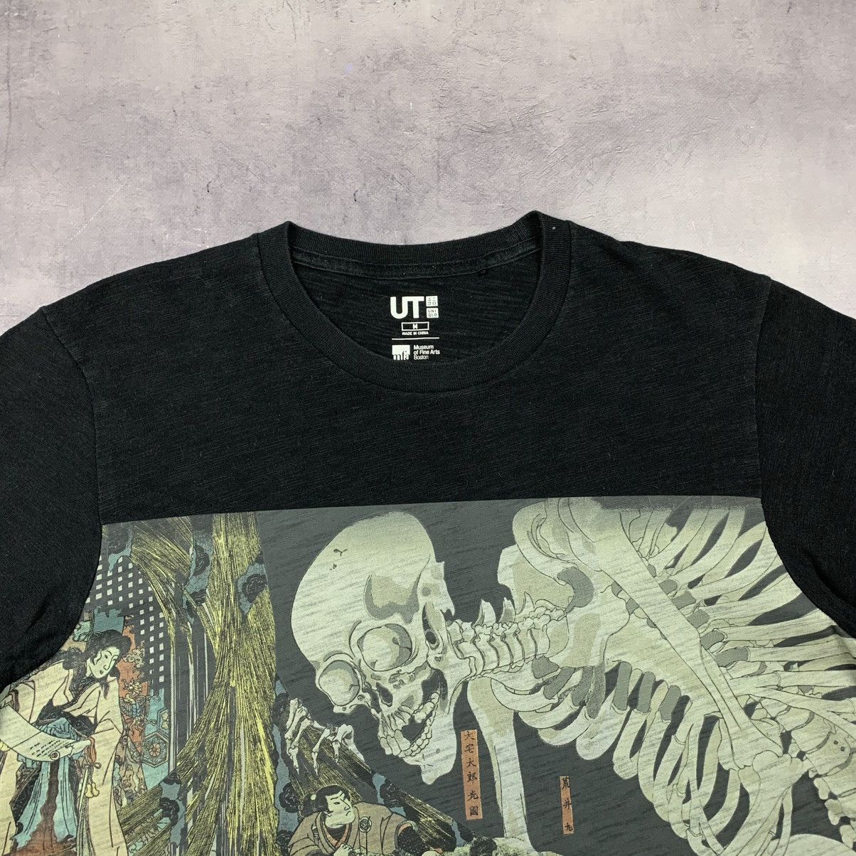 Uniqlo Uniqlo Mfa Museum Of Fine Arts Boston Tee Logo Size US M / EU 48-50 / 2 - 4 Thumbnail
