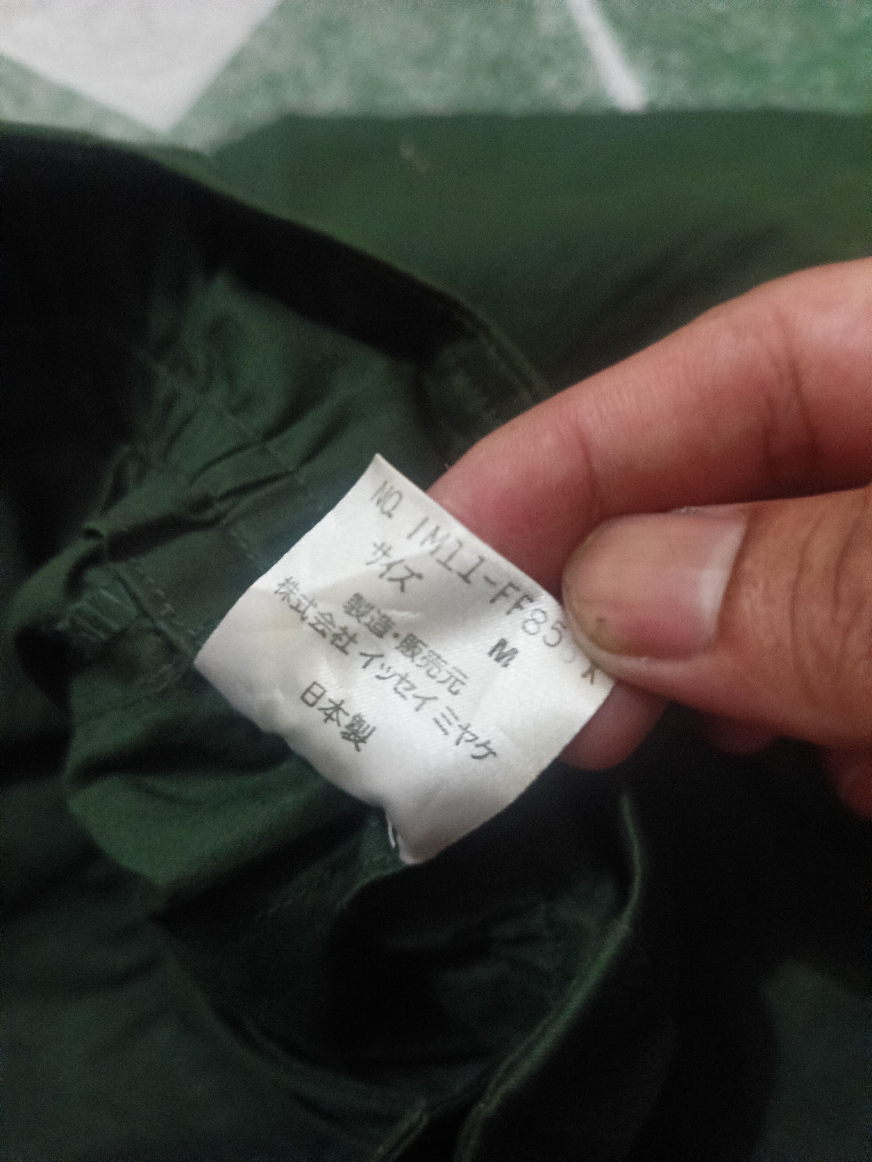 Issey Miyake × Japanese Brand Issey miyake short pants Size US 28 / EU 44 - 9 Thumbnail
