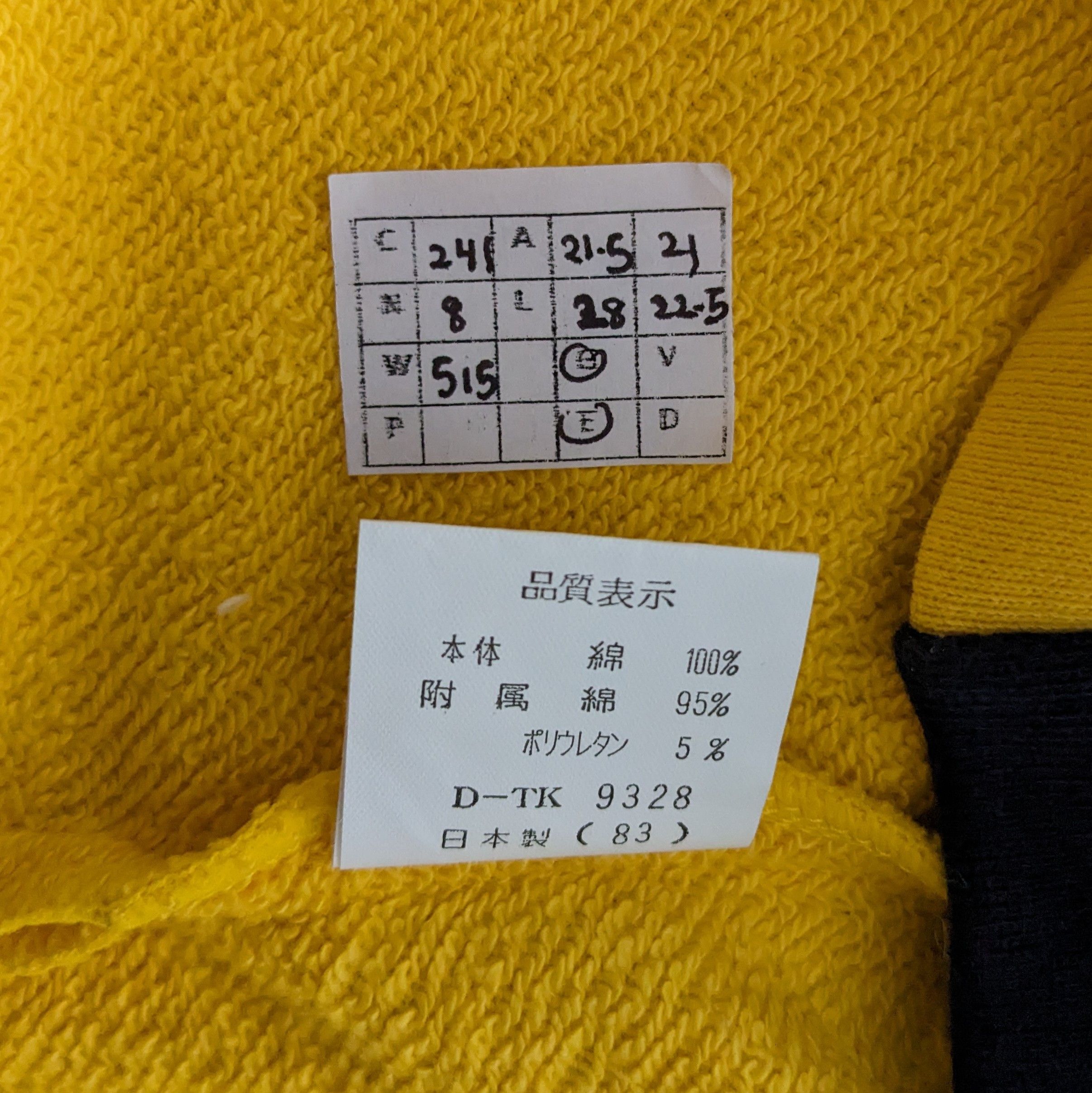 Beverly Hills Polo Club Vintage POLO CLUB Luxury Brand Sweatshirt Size US M / EU 48-50 / 2 - 8 Thumbnail