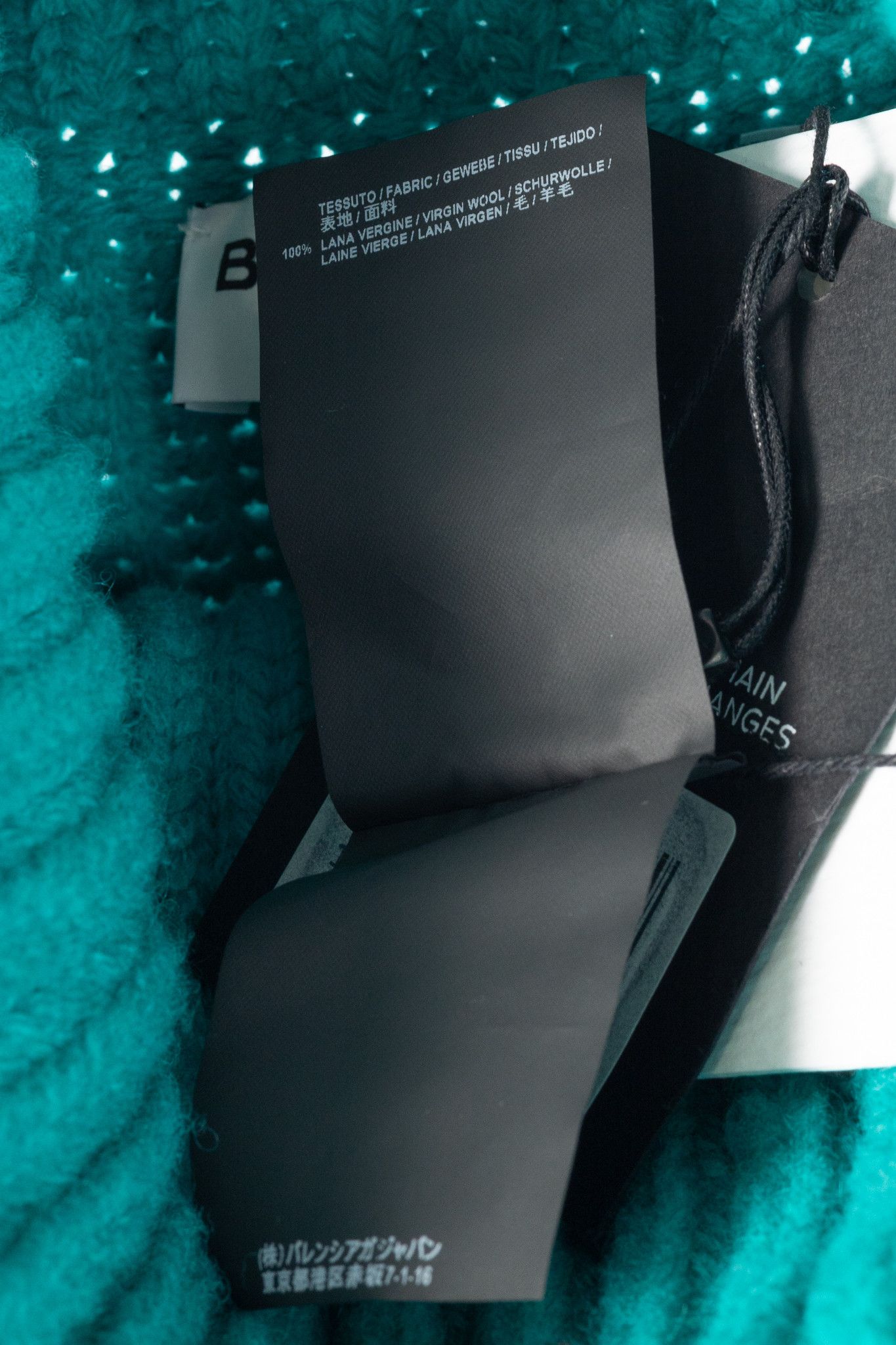 Balenciaga Balenciaga AW17 Turquoise Oversized Ribbed Wool Turtleneck Size XL / US 12-14 / IT 48-50 - 11 Thumbnail