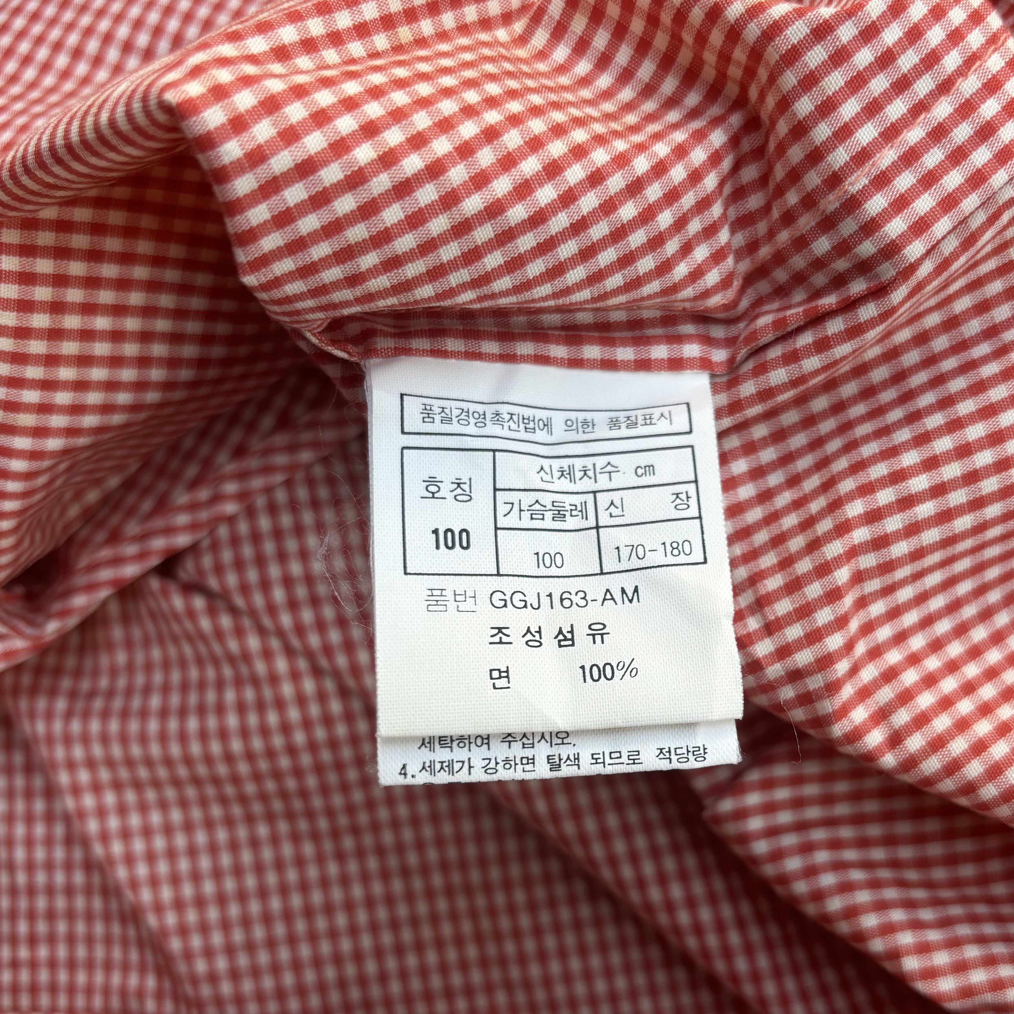 Christian Dior Monsieur Vintage Christian Dior Sports Plaid Jacket Size US M / EU 48-50 / 2 - 10 Thumbnail