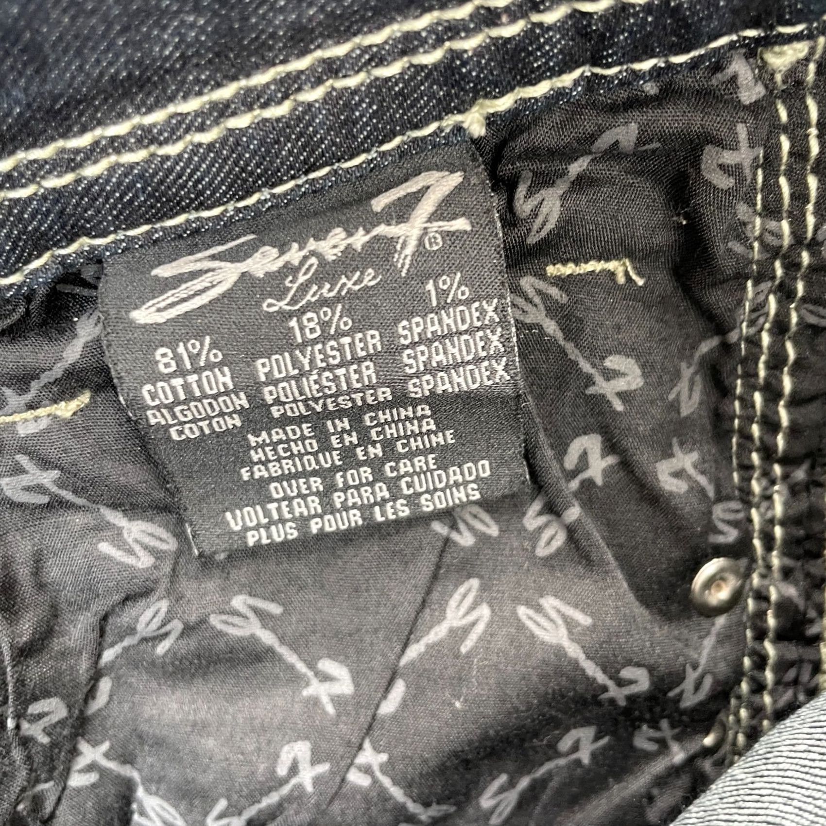 Vintage Seven7 Jeans Womens 16 Denim Blue Sparkle Luxe Whiskered 5-Pocket Skinny Regular Inseam 31” Button Zip Closet Mens Womens Girls Size 26" / US 2 / IT 38 - 4 Thumbnail