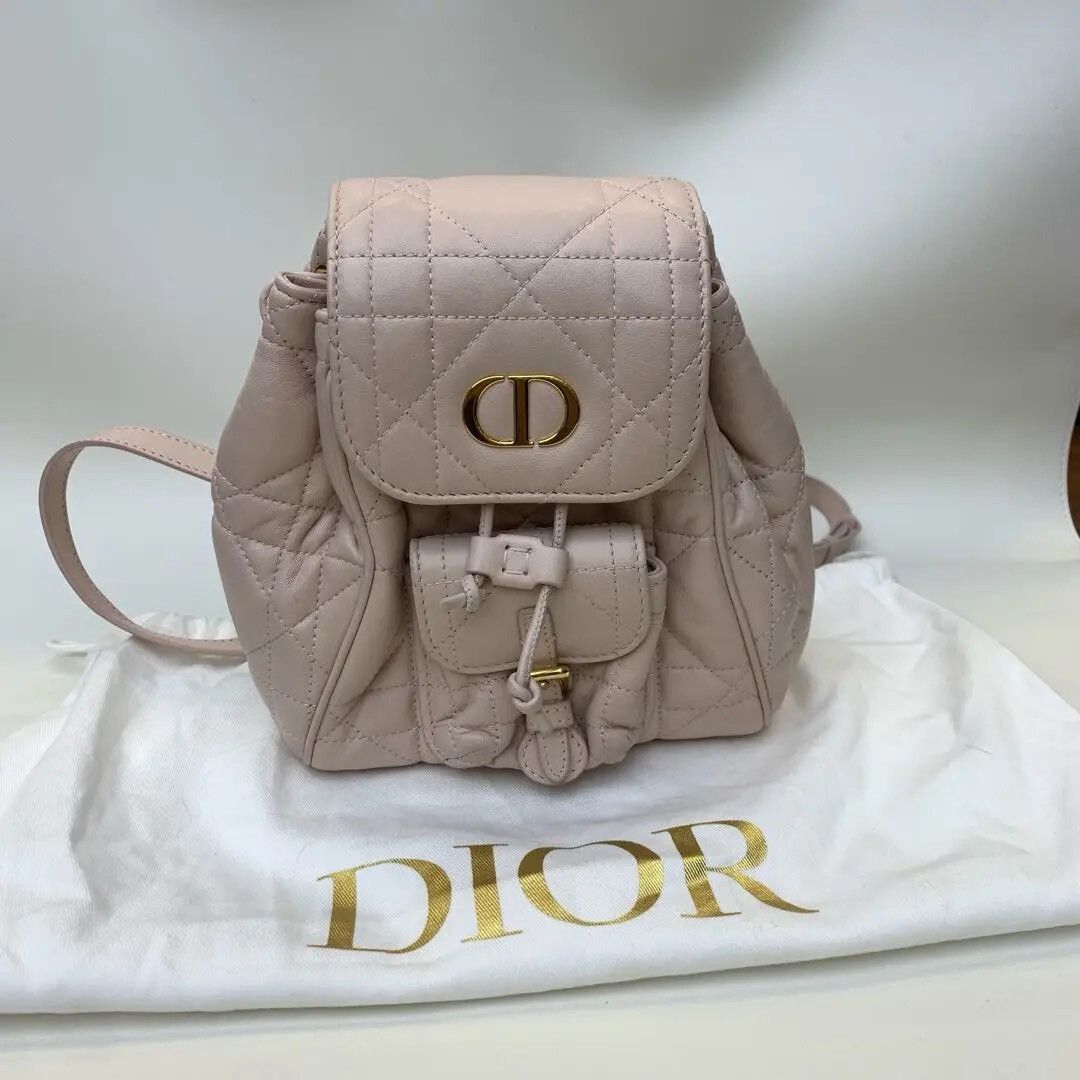 Dior Pre-loved Bag Very good condition Size ONE SIZE - 1 Thumbnail
