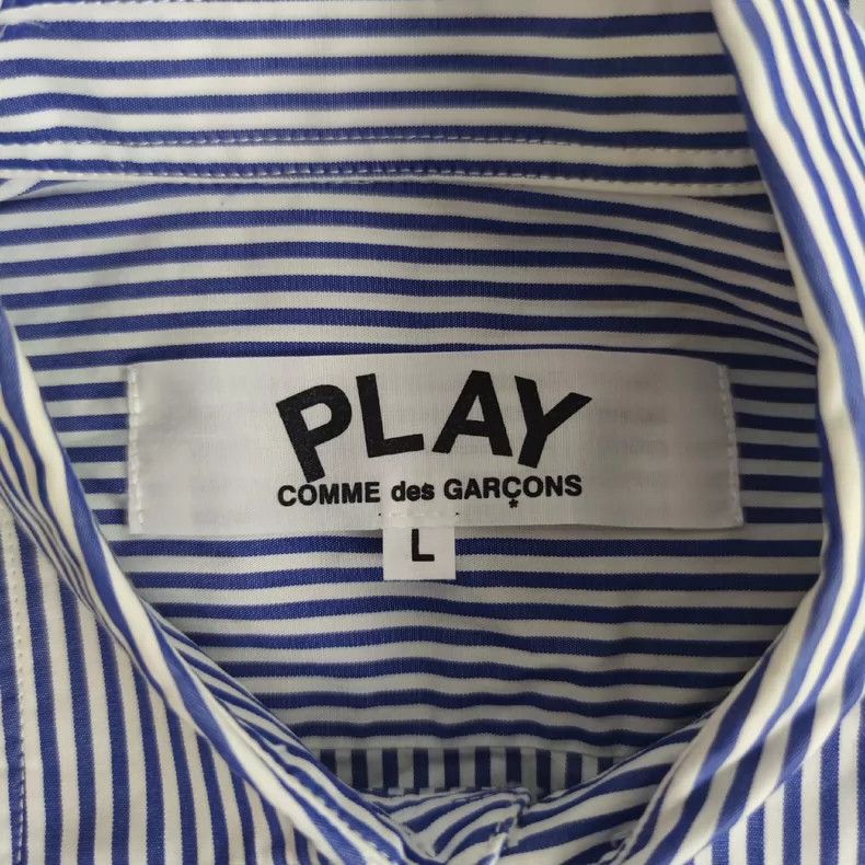 Comme des Garcons Comme Des Garcons Embroidered heart striped shirt 2503-Next Size L / US 10 / IT 46 - 3 Thumbnail