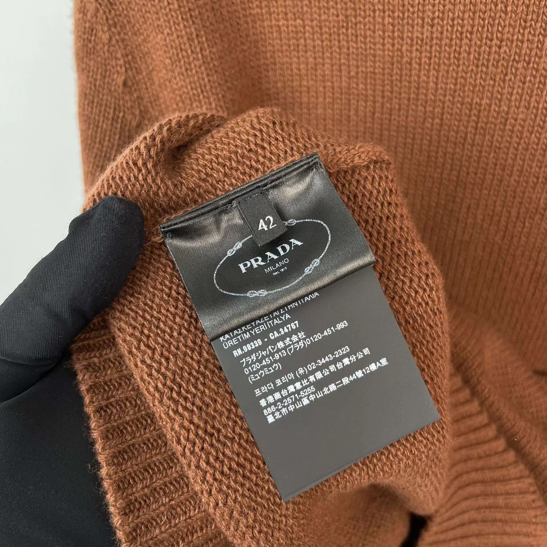 Prada Prada 25 Pre-Fall Gem short-sleeve knit 42 Size M / US 6-8 / IT 42-44 - 5 Thumbnail