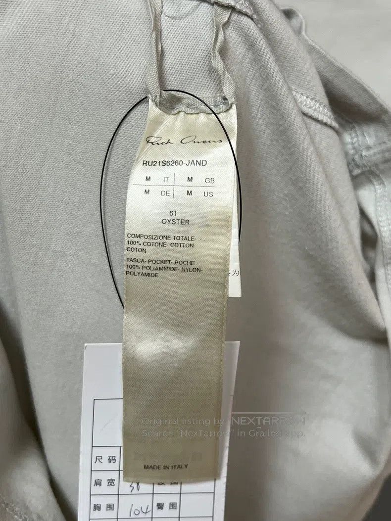 Rick Owens Rick Owens Patchwork short sleeve Size US M / EU 48-50 / 2 - 3 Thumbnail