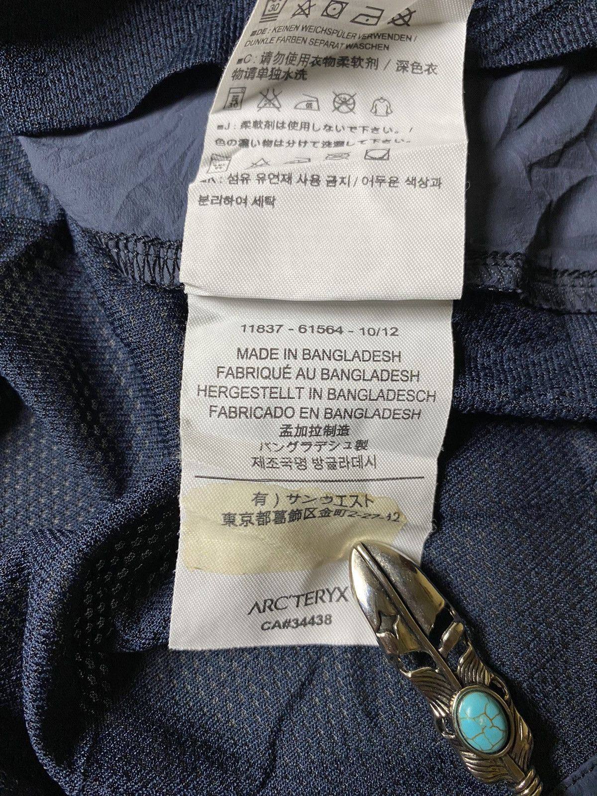 Arc'teryx Rare Vintage Arc’teryx Shell Nylon Vest Reflective Strips Size S / US 4 / IT 40 - 12 Thumbnail