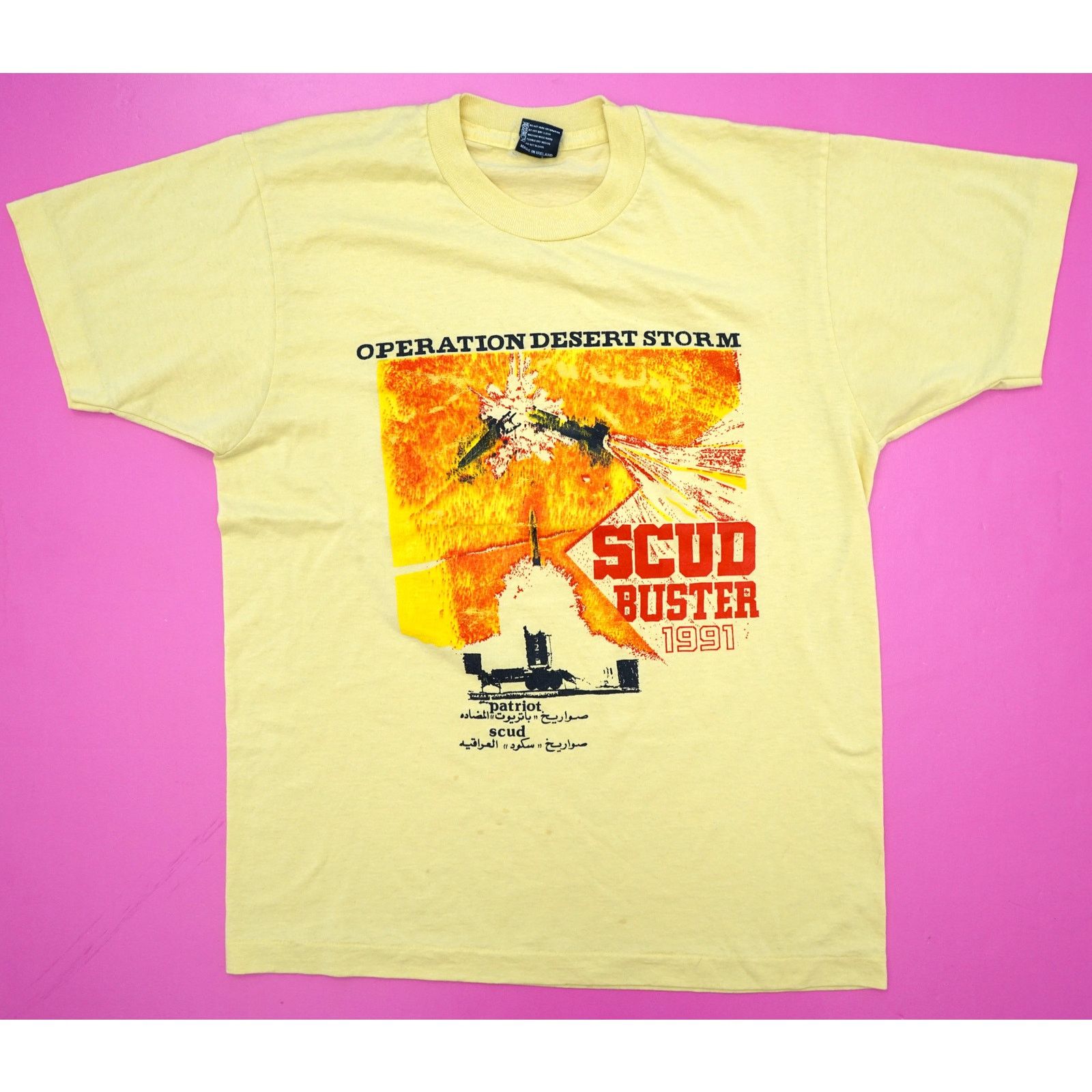 Vintage Vintage 90s Operation Desert Storm Shirt Men's Large Size US L / EU 52-54 / 3 - 1 Thumbnail
