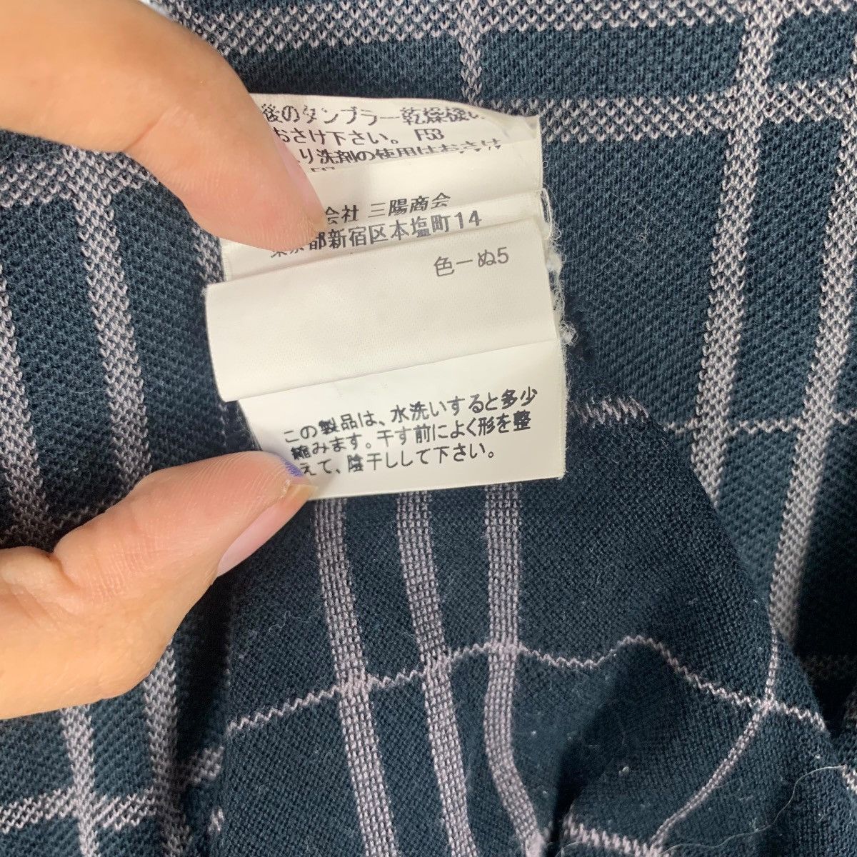 Burberry Vintage BURBERRY GOLF Collection Nova Checks Tee Shirt Top Size US L / EU 52-54 / 3 - 10 Thumbnail