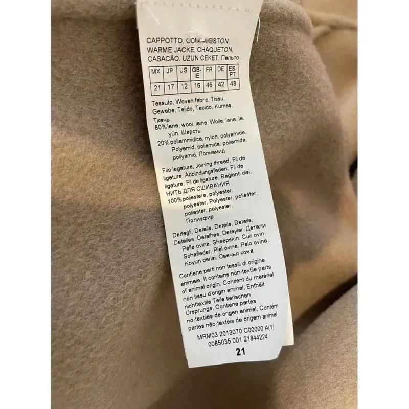 Marina Rinaldi Coat, Marina Rinaldi Size XL / US 12-14 / IT 48-50 - 5 Thumbnail