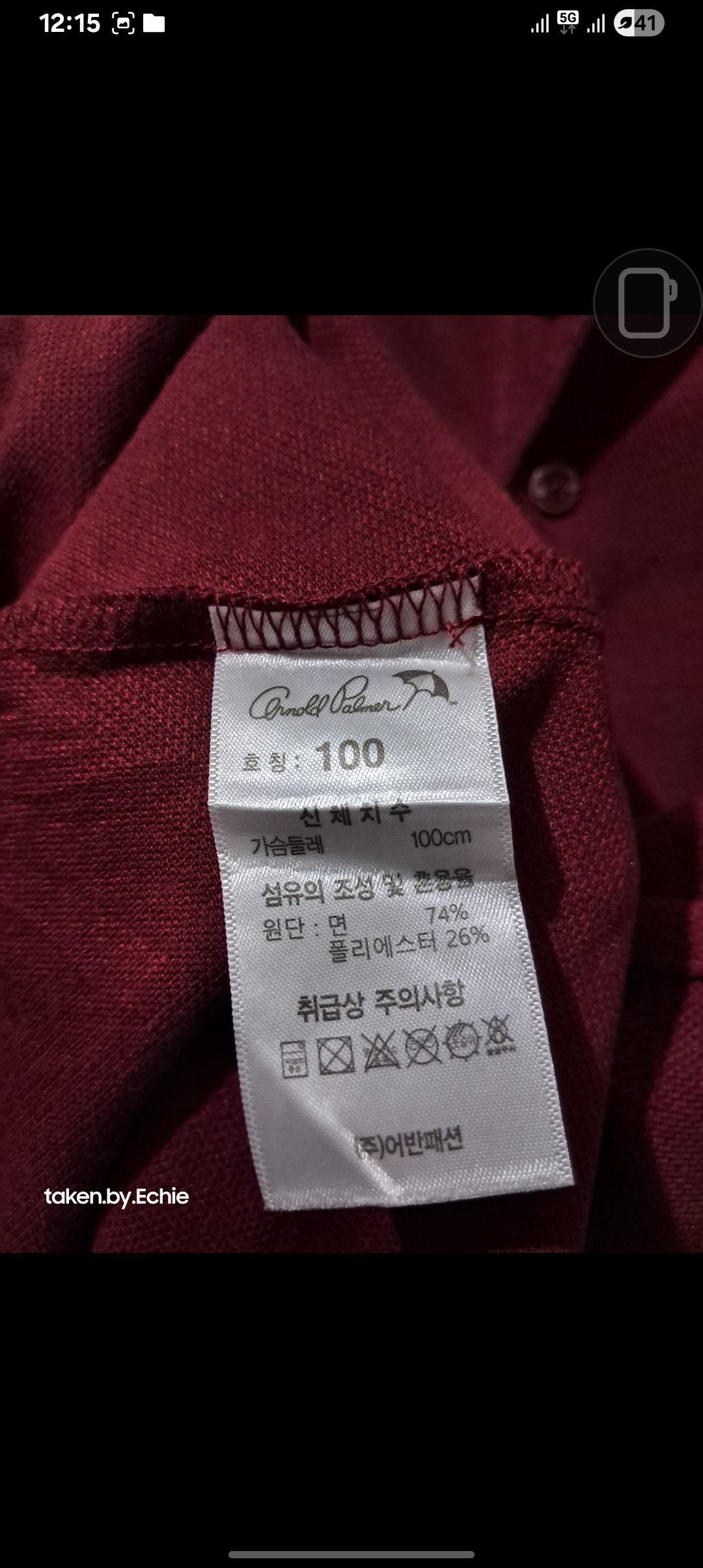 Other Poloshirt Golf Arnold Palmer. On SALE. Size US M / EU 48-50 / 2 - 5 Thumbnail
