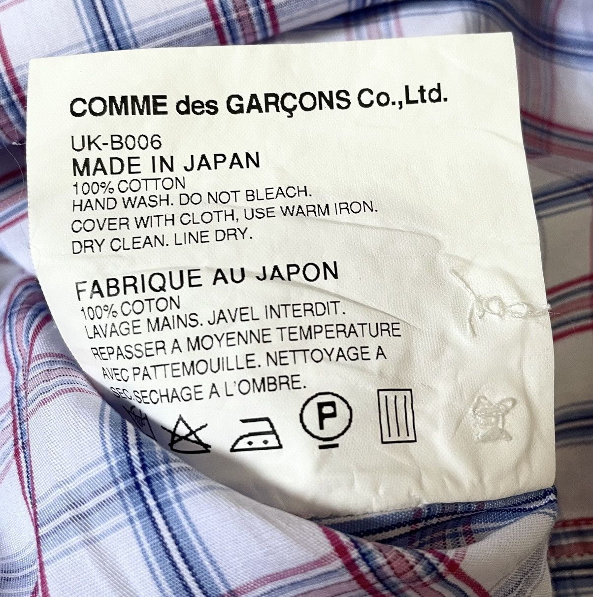 Junya Watanabe Junya watanabe cdg man pink AD2012 checkered button down Size US S / EU 44-46 / 1 - 5 Thumbnail