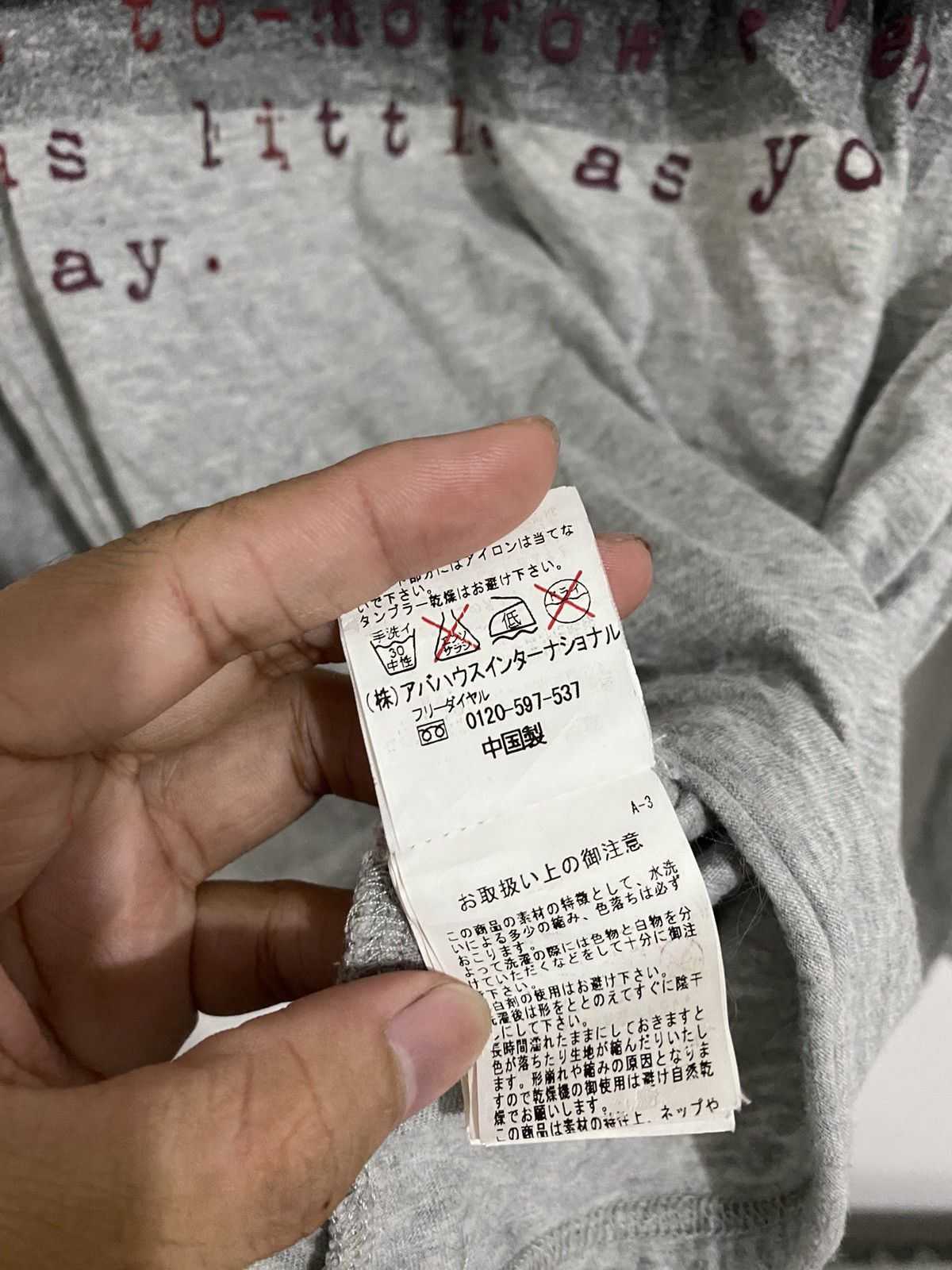 If Six Was Nine 💸BINDINGOFFER💸Abahouse Poem Car Longsleeve Cut Shirt Size US M / EU 48-50 / 2 - 7 Thumbnail
