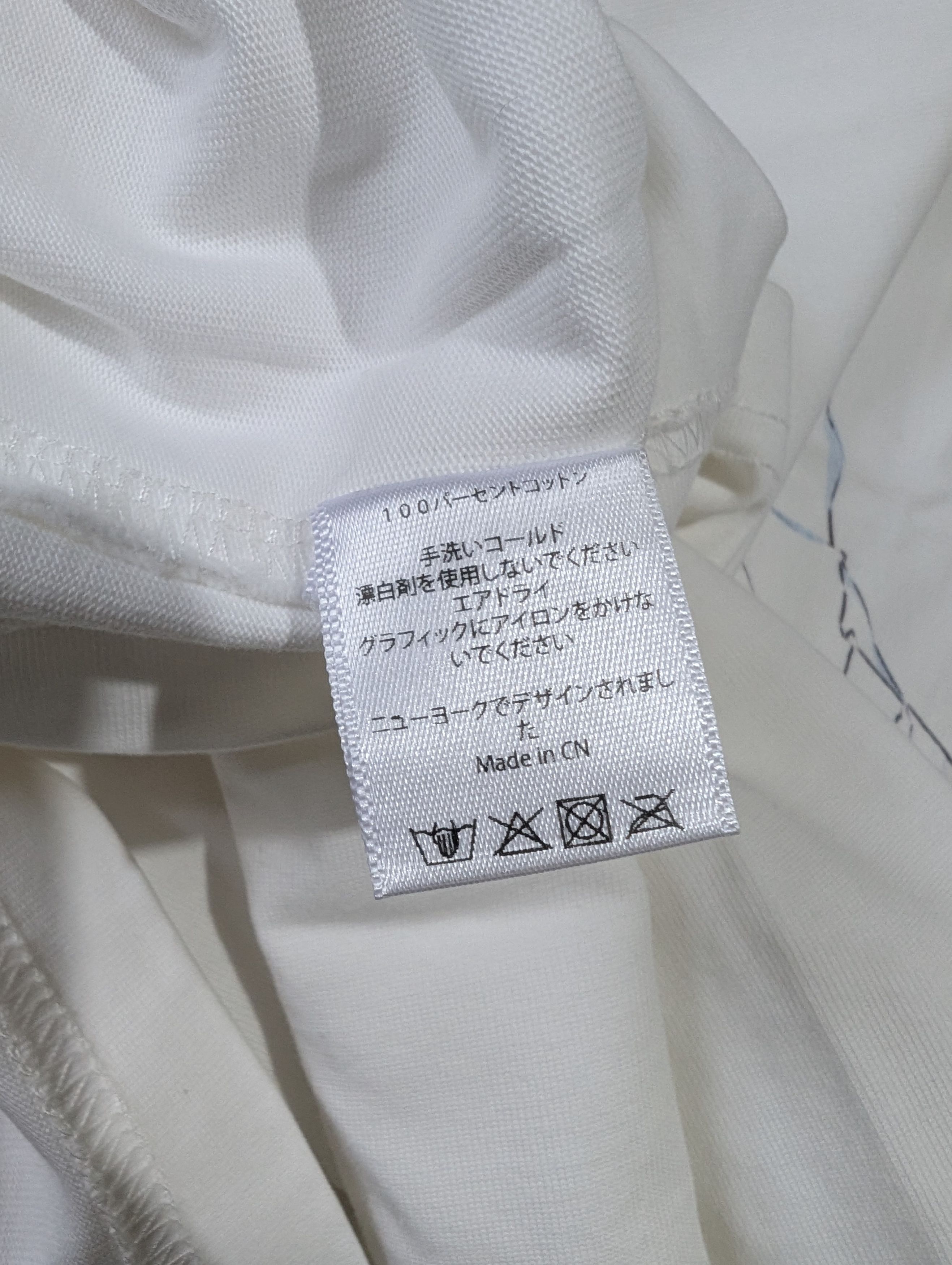 Rough Simmons Rough Simmons Bike Tee Size US S / EU 44-46 / 1 - 3 Thumbnail