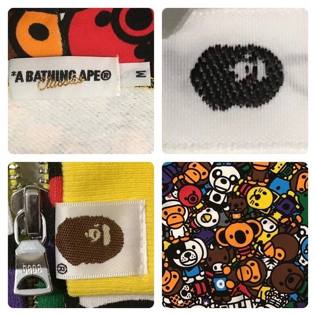 Bape BAPE Animal Safari Milo full zip hoodie a bathing ape NIGO Size US M / EU 48-50 / 2 - 7 Thumbnail