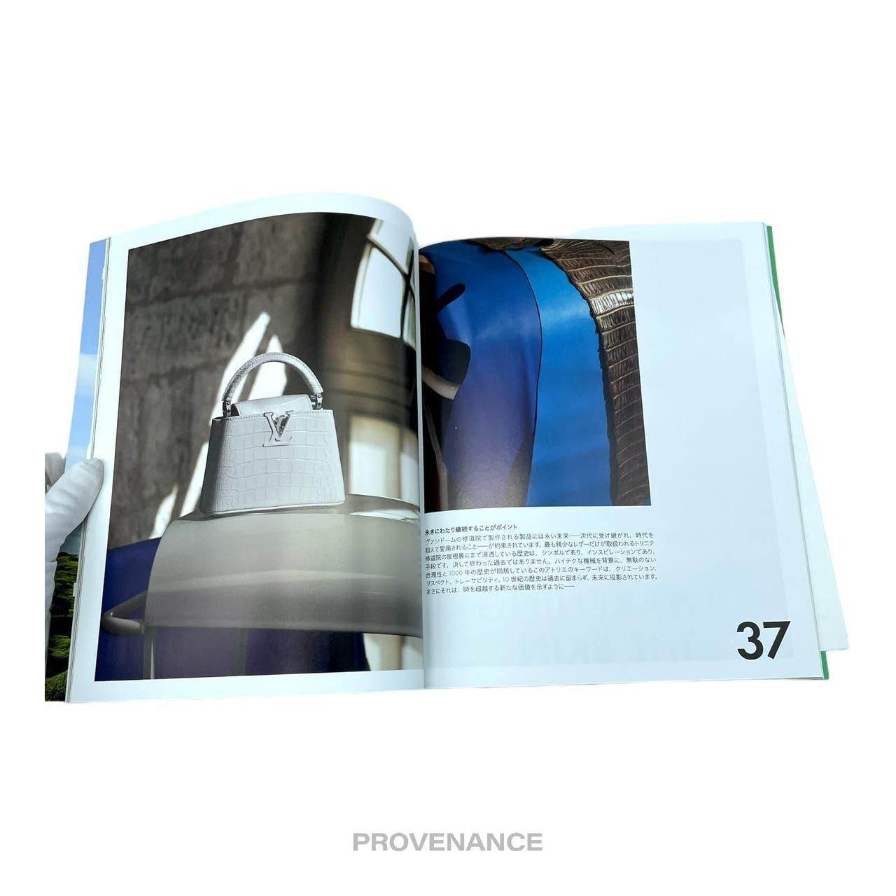 Louis Vuitton 🔴 Louis Vuitton The Book 200 Size ONE SIZE - 6 Thumbnail