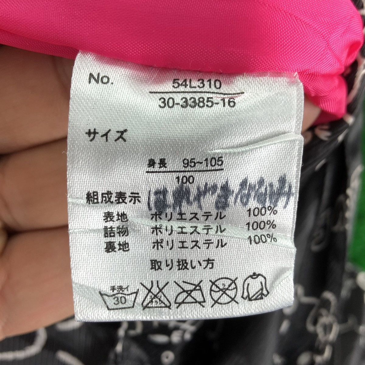 Japanese Brand A/W2016 Hello Kitty Fullprint Ski Coverall for Kid Size US 26 / EU 42 - 13 Thumbnail
