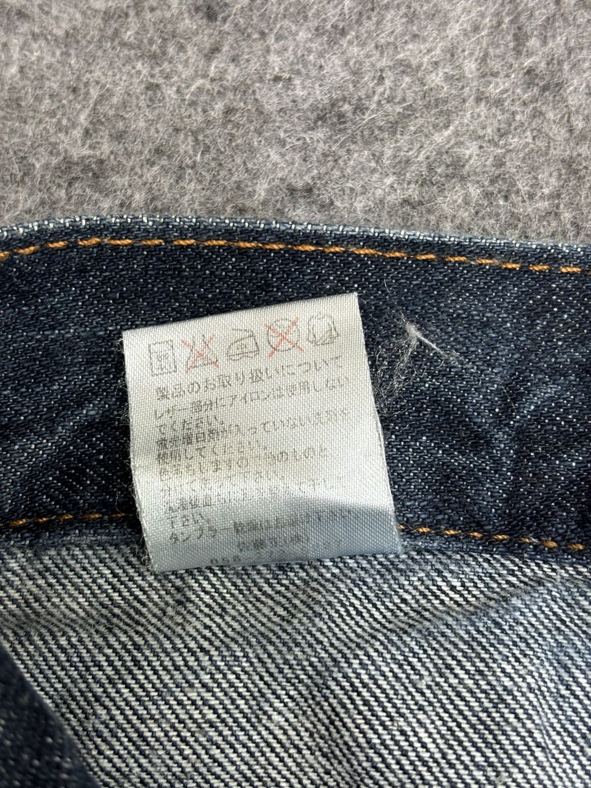 Japanese Brand 💥Double Waist💥Insane Japan Style Nylaus Distressd Denim F514 Size US 32 / EU 48 - 20 Thumbnail