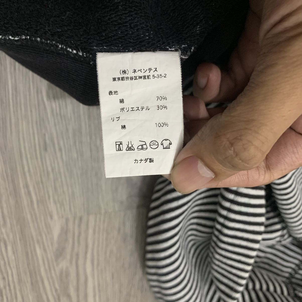 Engineered Garments Engineered Garments Line Plain Hooded Size US S / EU 44-46 / 1 - 11 Thumbnail