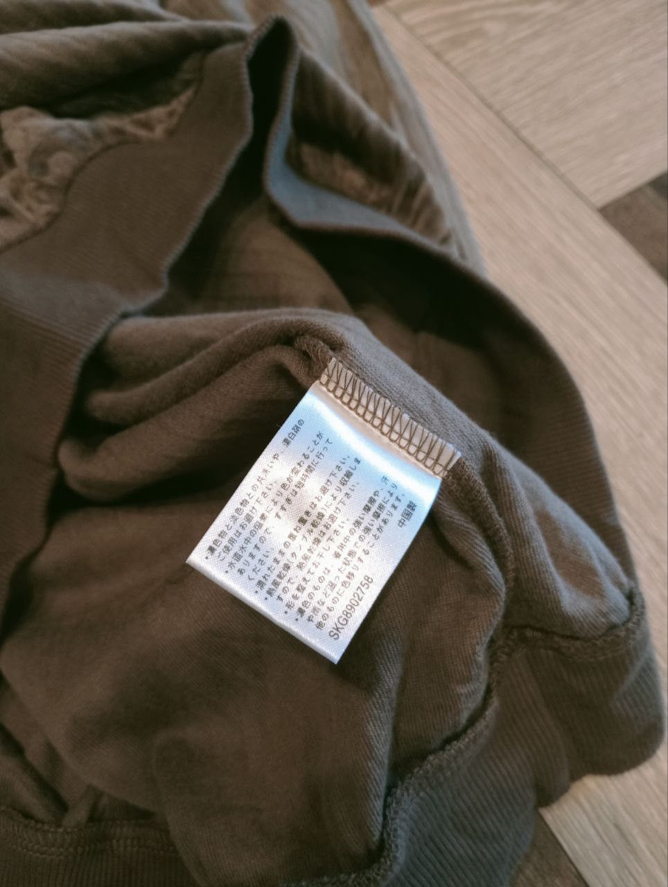 Balmain VINTAGE BALMAIN PARIS VELVET SWEATSHIRT Size US L / EU 52-54 / 3 - 6 Thumbnail