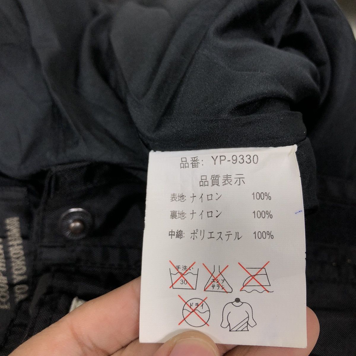 Japanese Brand 🔥Motorcycle Cross Pants Yellow Corn Racing Big Logo Size US 34 / EU 50 - 11 Thumbnail