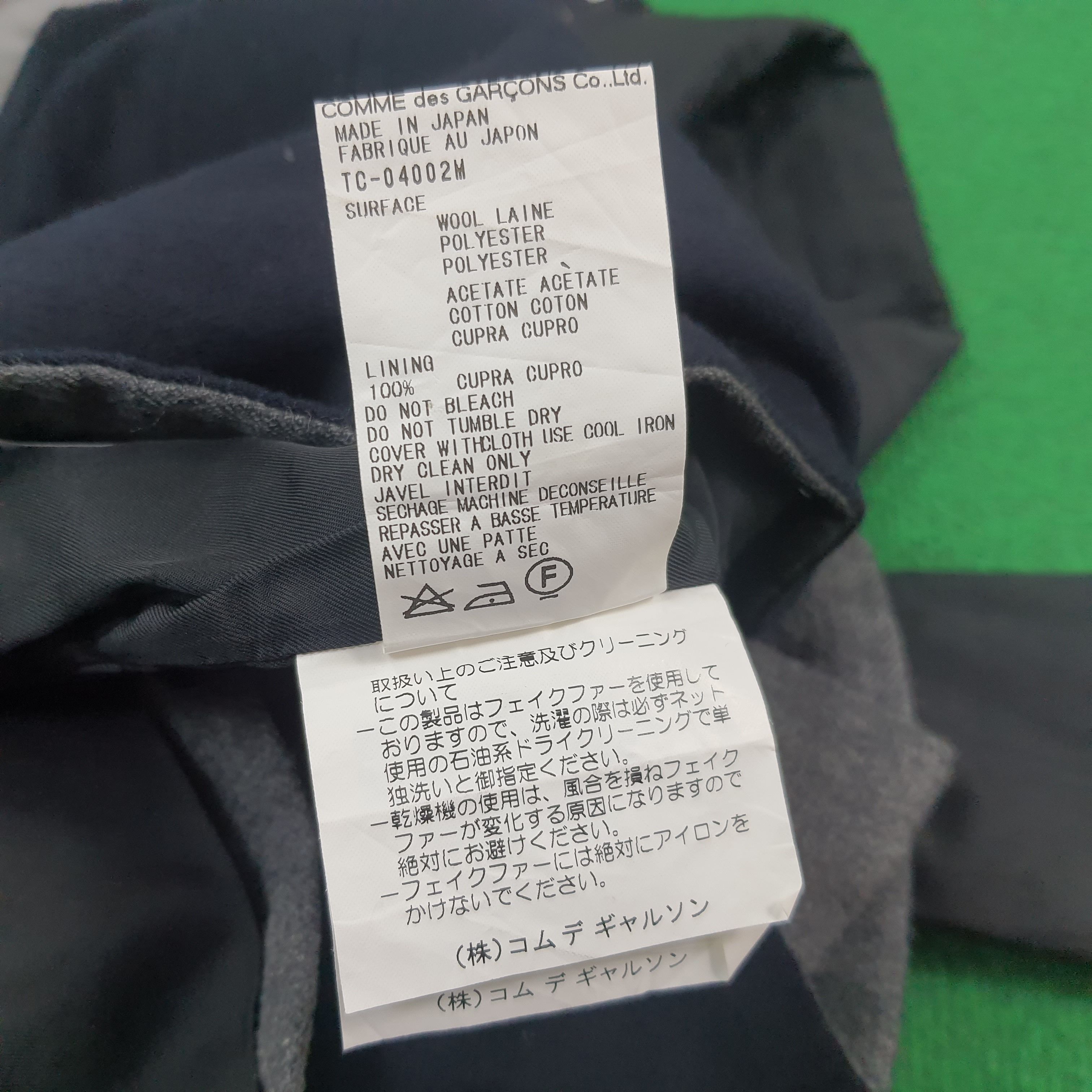 Comme des Garcons Vintage Tricot Comme Des Garcons Japan Button Up Jacket Size US S / EU 44-46 / 1 - 6 Thumbnail