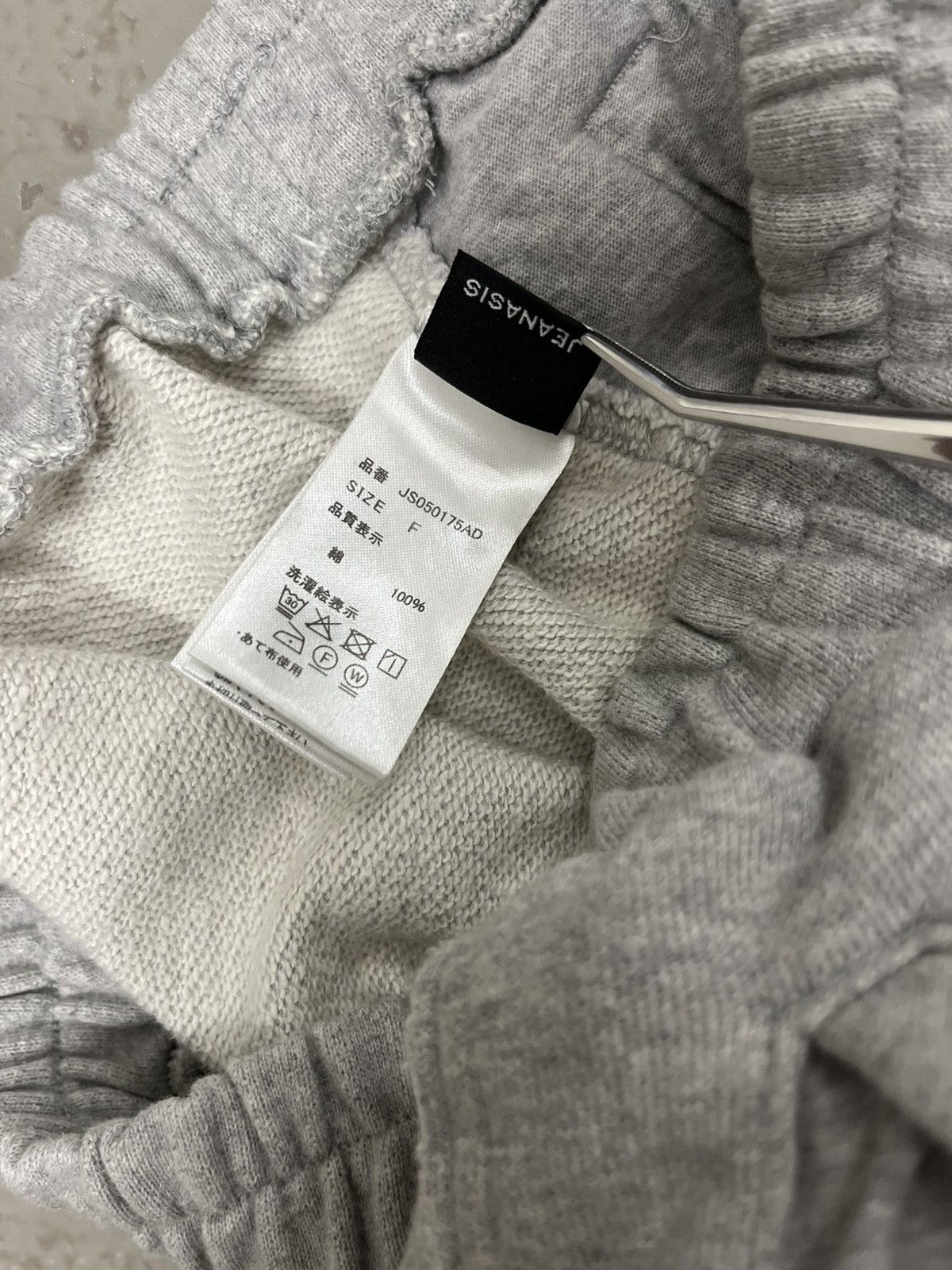 Japanese Brand FLARED SWEATPANTS Size 26" / US 2 / IT 38 - 3 Thumbnail