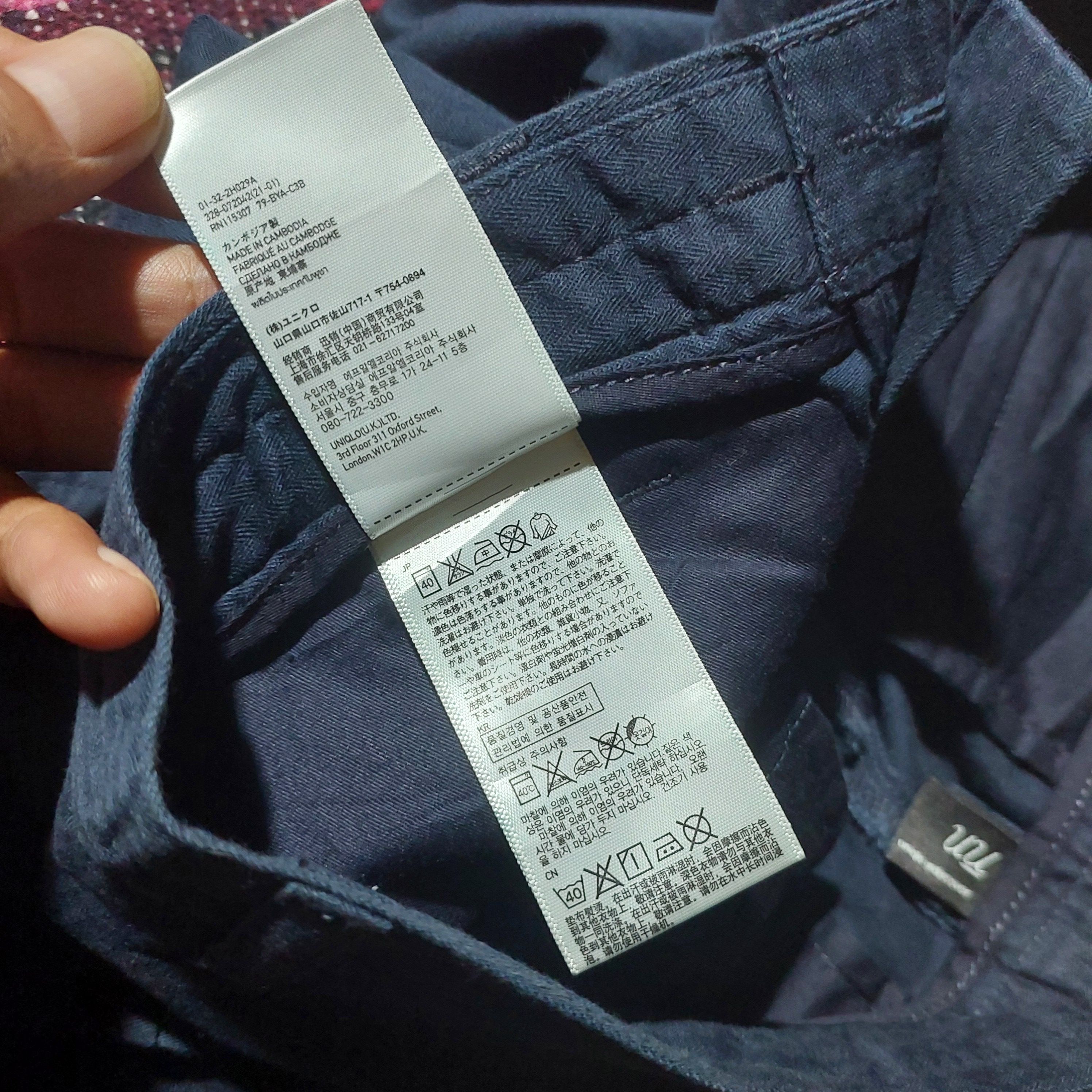 GU × Undercover Undercover GU multipocket cargo harreingbone pants Size US 30 / EU 46 - 10 Thumbnail