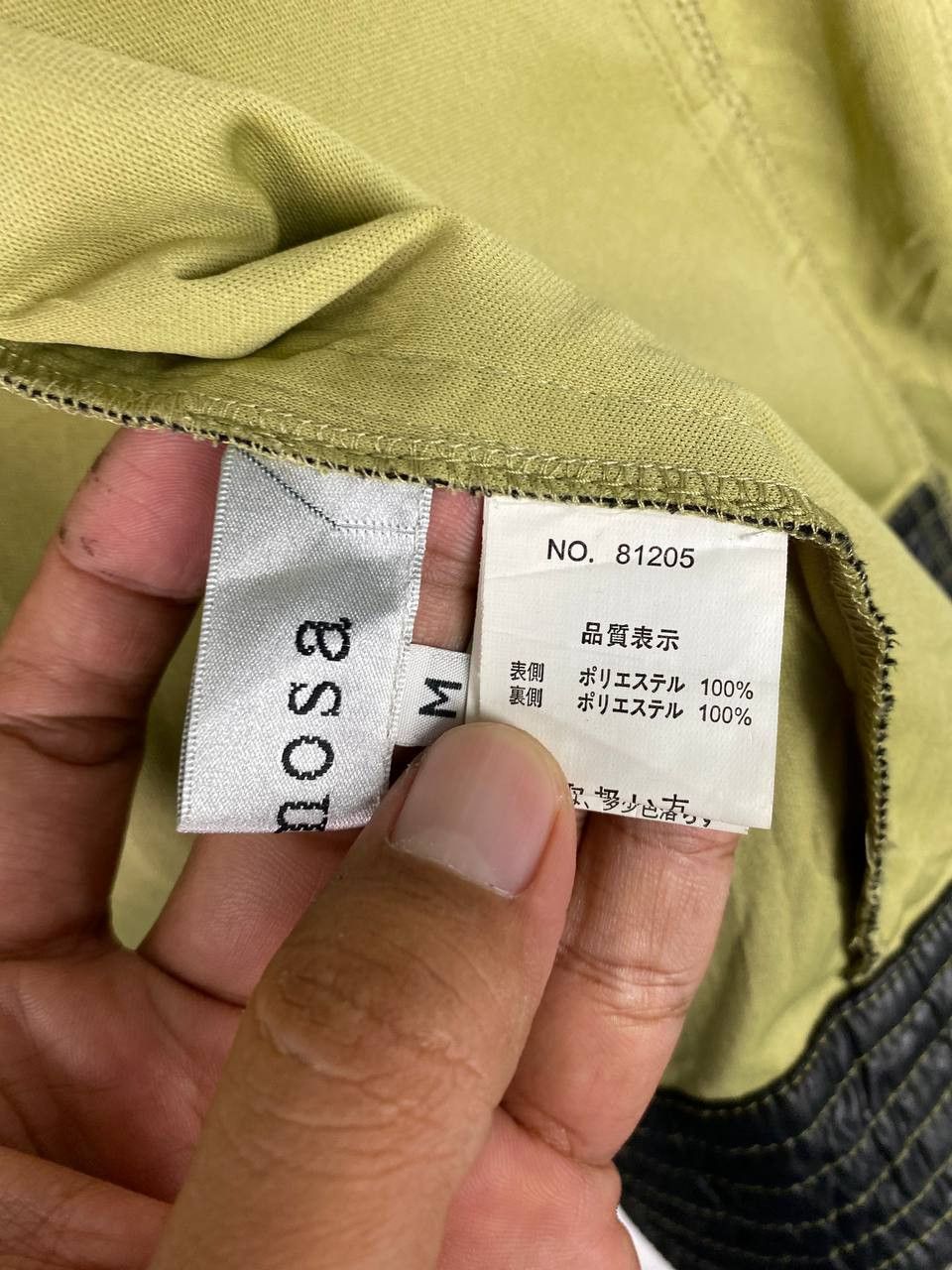 Japanese Brand japanese brand shiny polyester jacket nice design Size M / US 6-8 / IT 42-44 - 6 Thumbnail