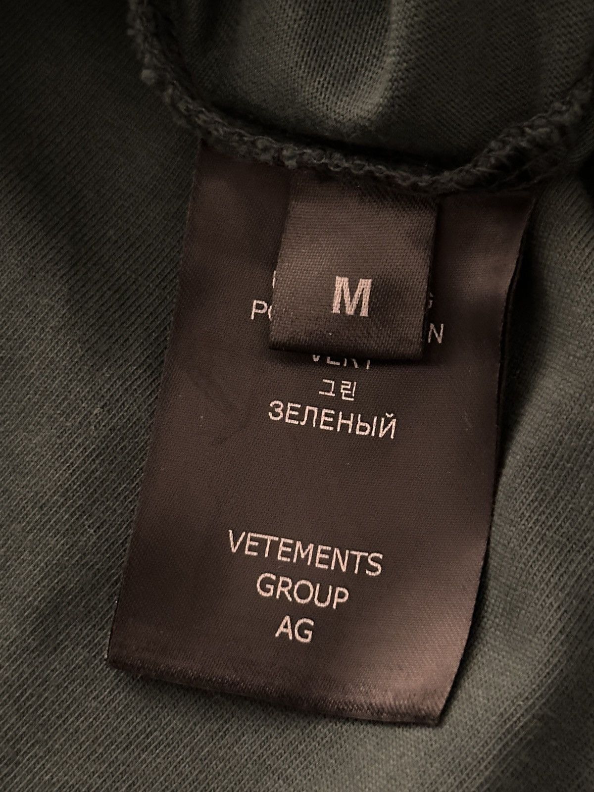 Vetements Vetements Polizei T-Shirt Size US M / EU 48-50 / 2 - 7 Thumbnail
