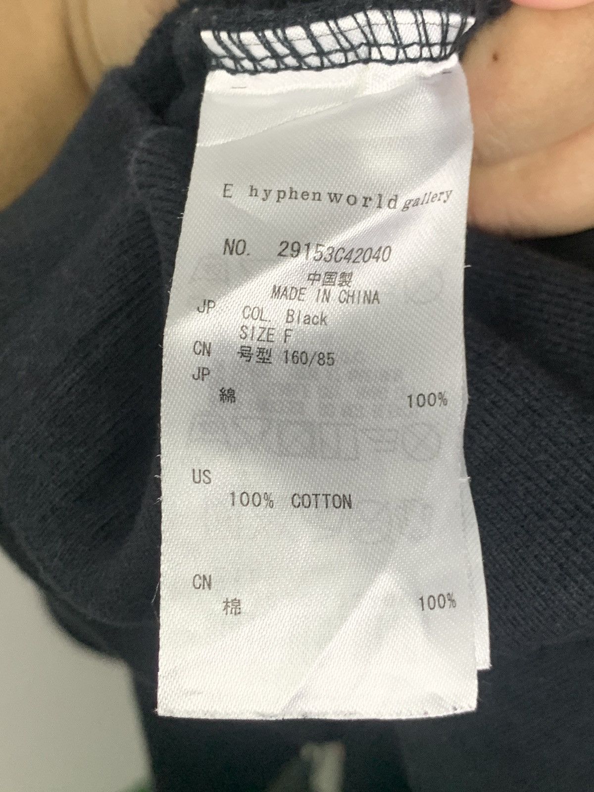 Vans Vans Cropped Hoodie Size US S / EU 44-46 / 1 - 14 Thumbnail