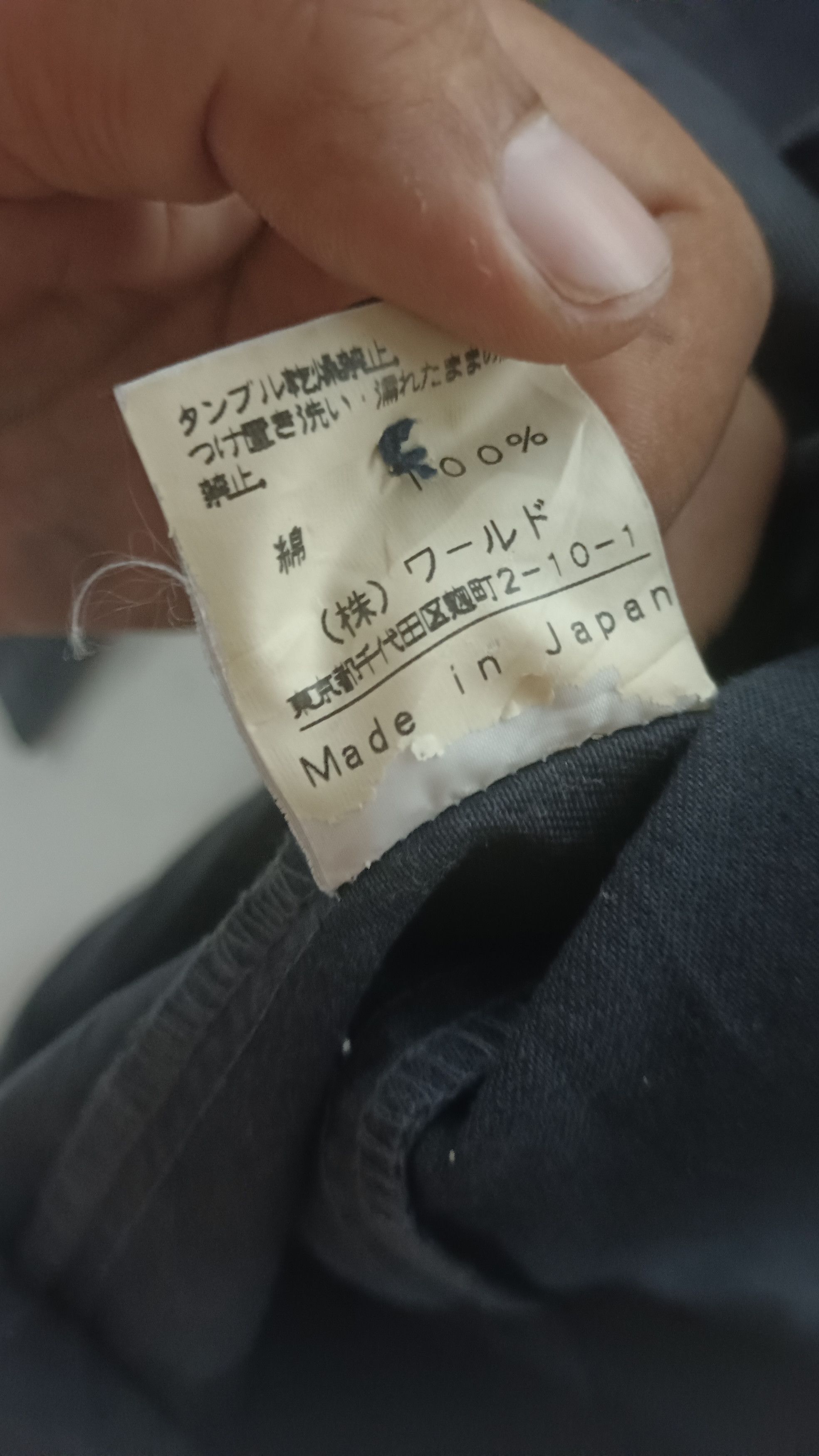 Boycott × Japanese Brand VINTAGE 🔥BOYCOTT Chroe Jacket Size US M / EU 48-50 / 2 - 10 Thumbnail
