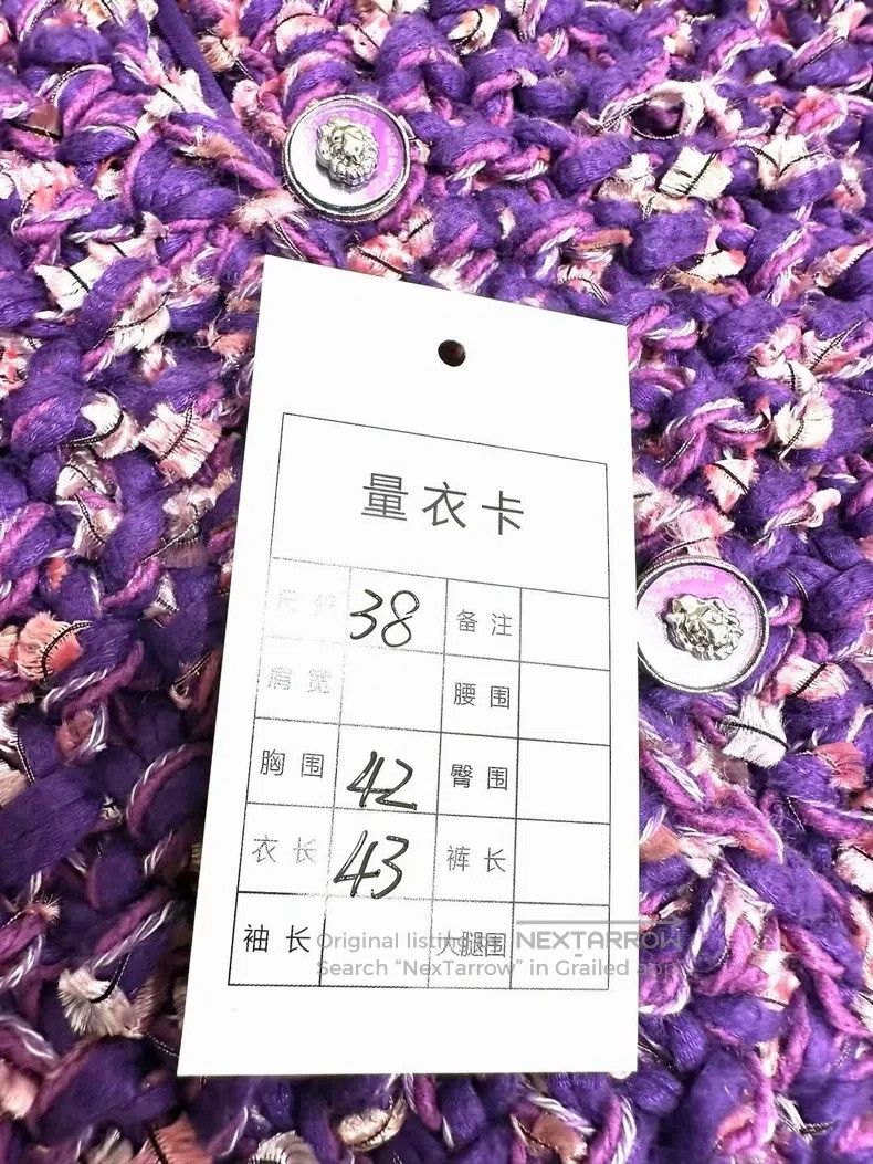 Chanel Chanel Purple woven short-sleeved jacket Size XS / US 0-2 / IT 36-38 - 6 Thumbnail