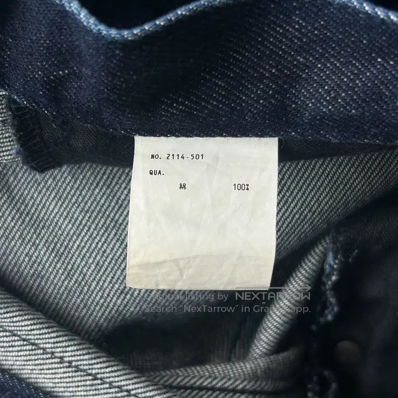 Other Other Washed Distressed Machete Jeans Size US 28 / EU 44 - 8 Thumbnail