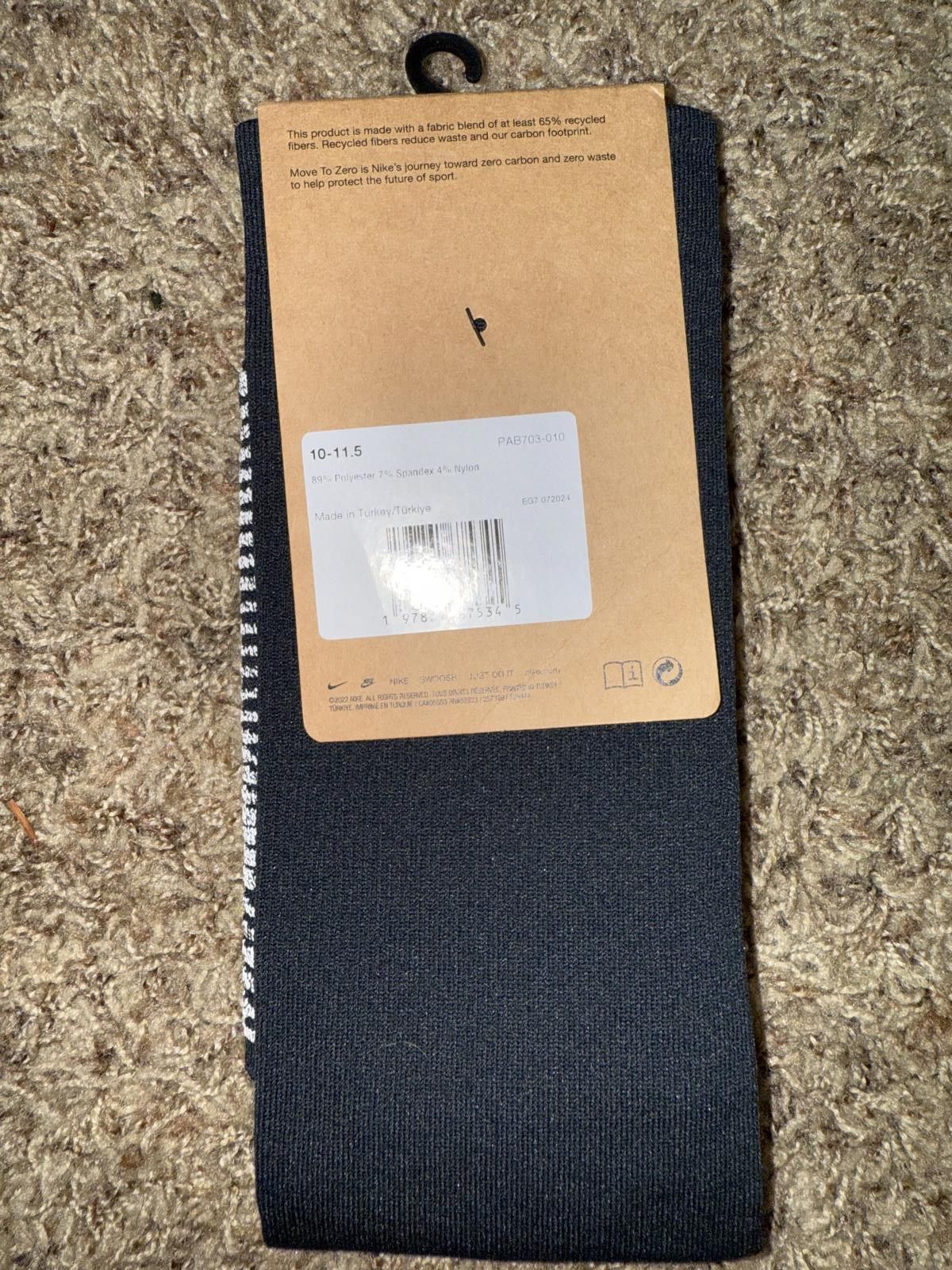 Nike Nike Men’s Pumas 2025-2026 Home Vapor Strike Knee-High Soccer Socks Sample Size ONE SIZE - 3 Thumbnail