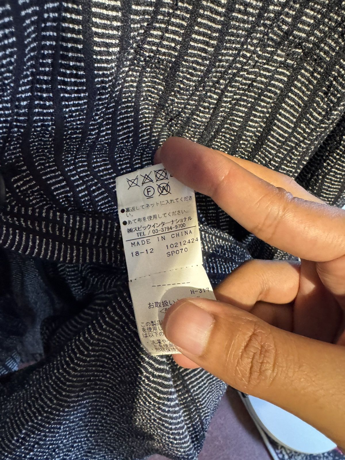 Tornado Mart Vintage TornadoMart Tribal-Stripe Wrinkled Pleated Coat Size US L / EU 52-54 / 3 - 5 Thumbnail