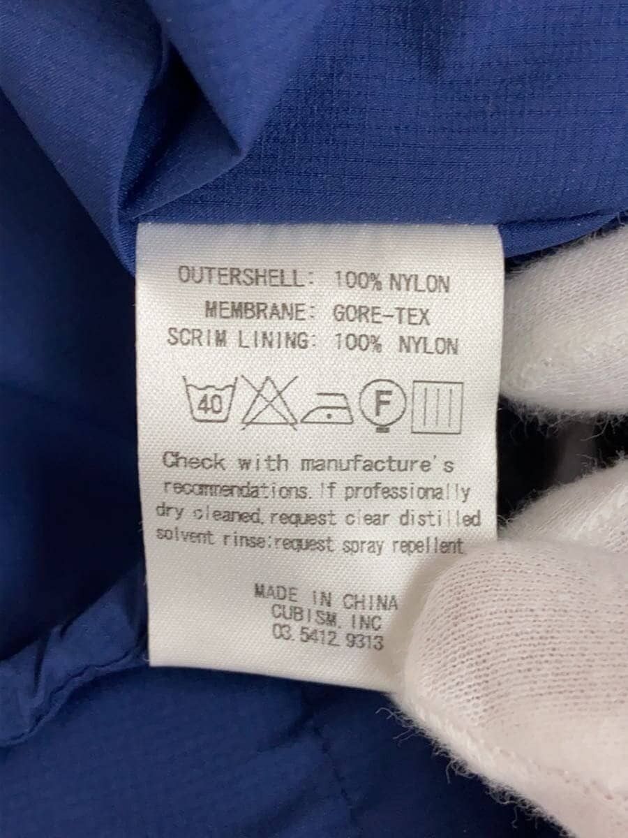 Visvim Blue Nylon Nomad Jacket Mountain Parka Size US L / EU 52-54 / 3 - 4 Thumbnail