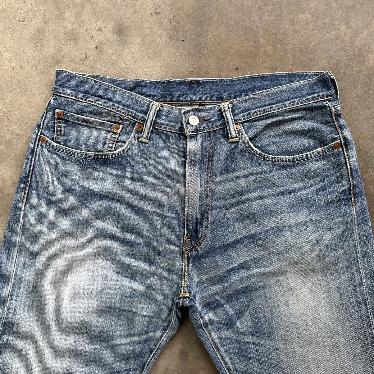 Levi's Vintage Levi’s 505 Distressed Faded Denim Jean Pant W32 Size US 32 / EU 48 - 3 Thumbnail