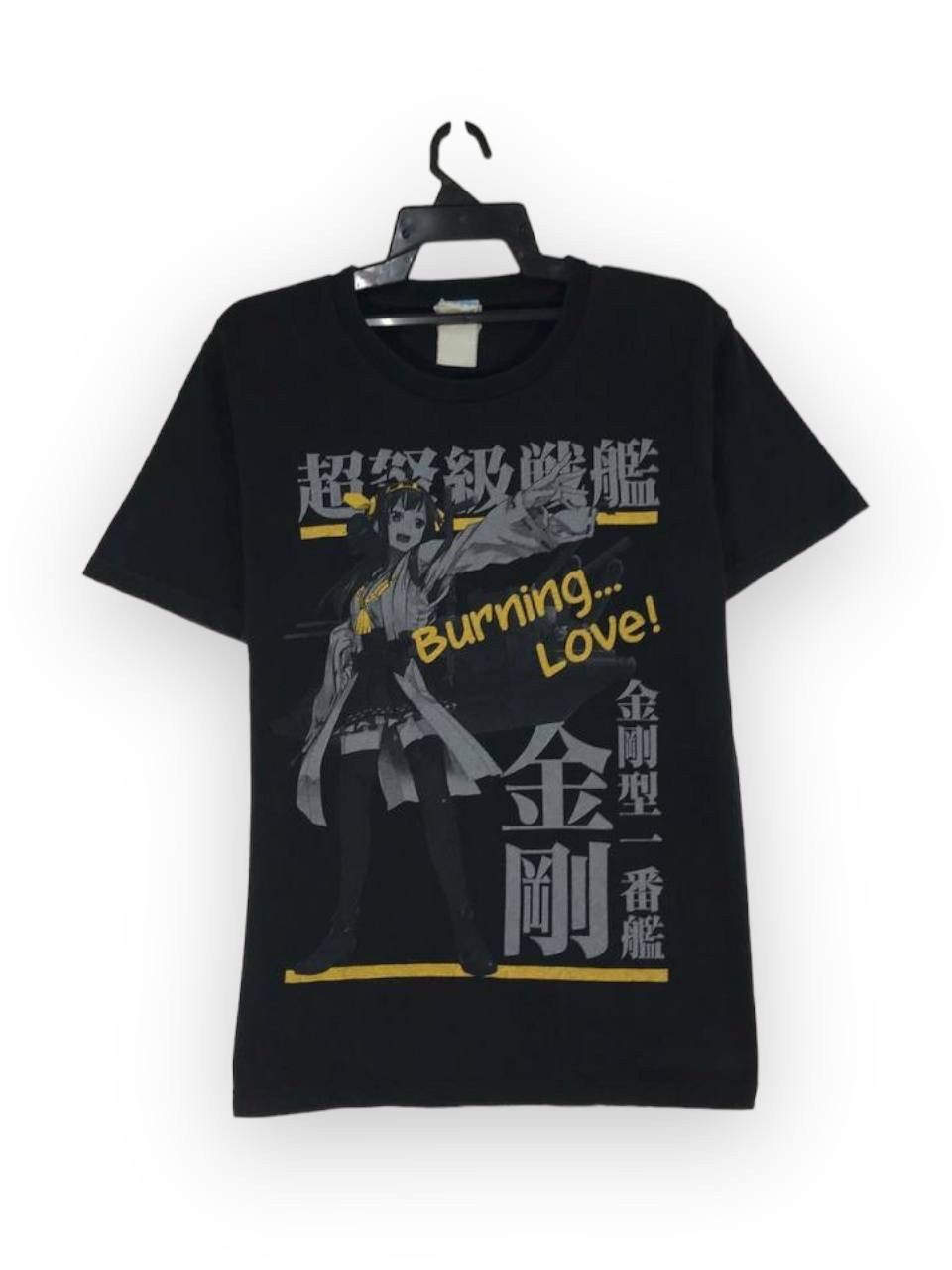 Anime Burning Love anime Size US L / EU 52-54 / 3 - 1 Thumbnail
