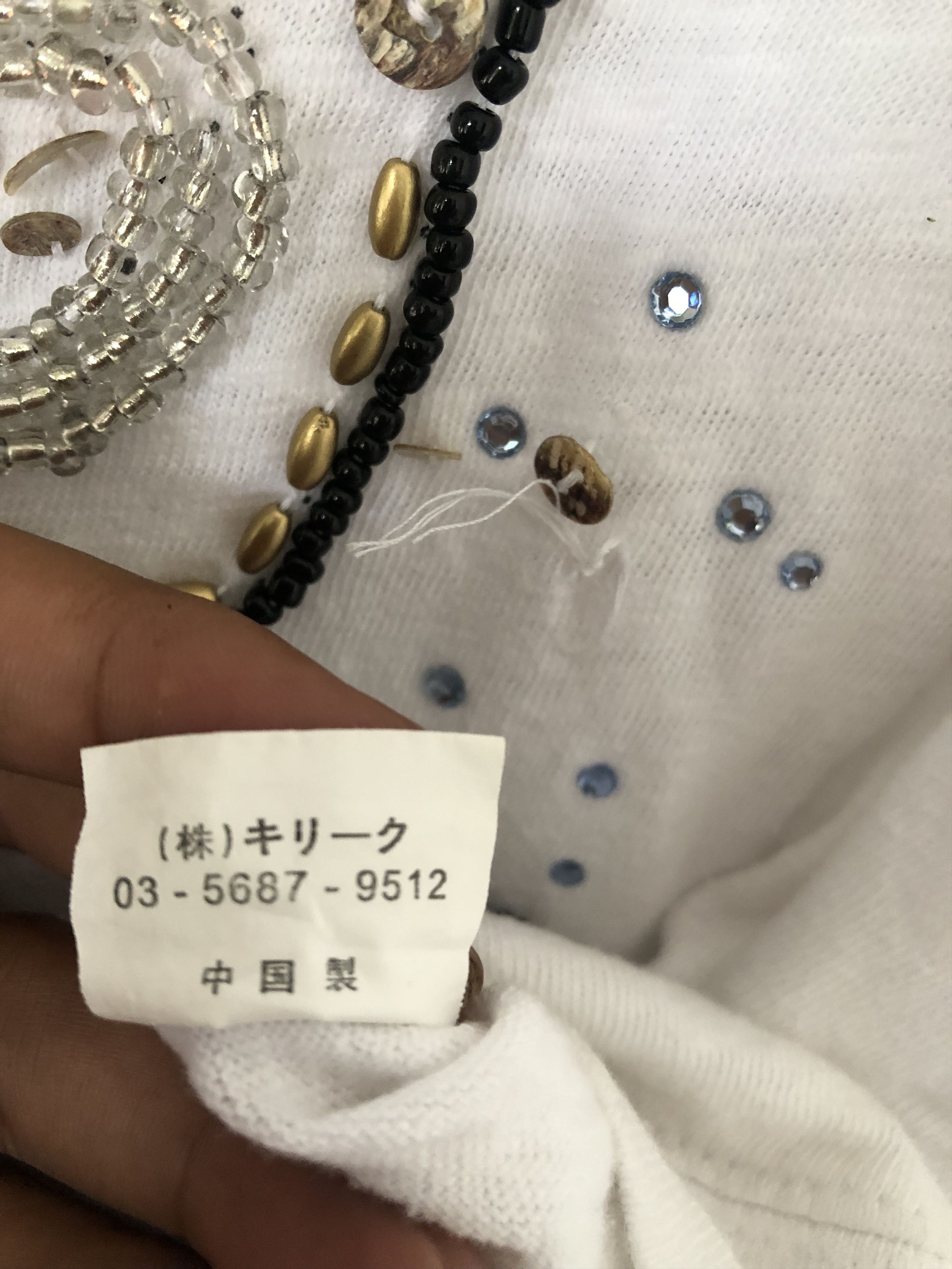 KMRii Japanese Gothic Poem Skull Heartbeat Size L / US 10 / IT 46 - 10 Thumbnail